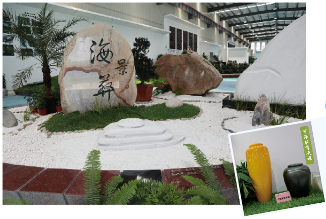 Z6·尊龙凯时(中国区)人生就是搏!