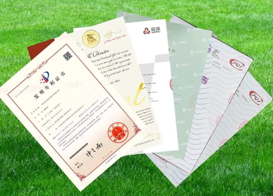 Z6·尊龙凯时(中国区)人生就是搏!