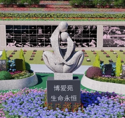 Z6·尊龙凯时(中国区)人生就是搏!