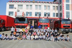 安全“童”行，消防在我心