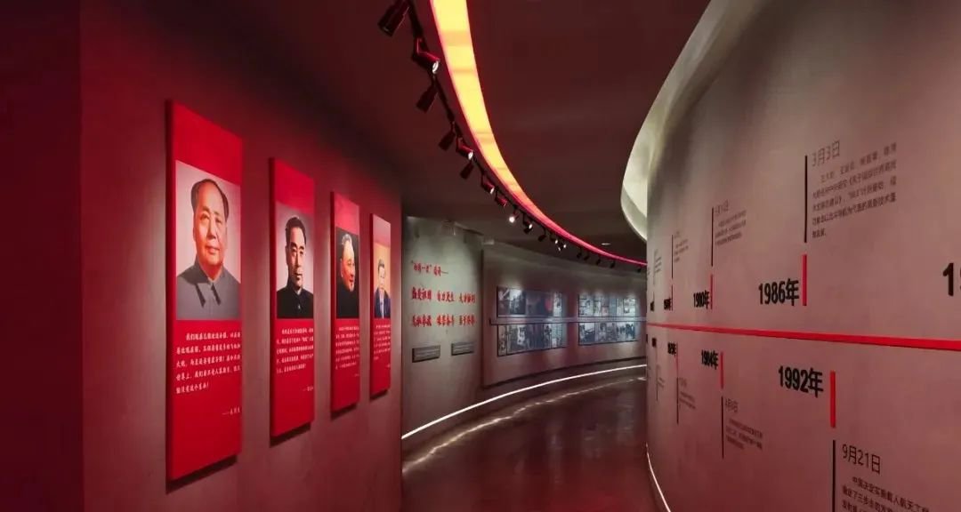 Z6·尊龙凯时(中国区)人生就是搏!