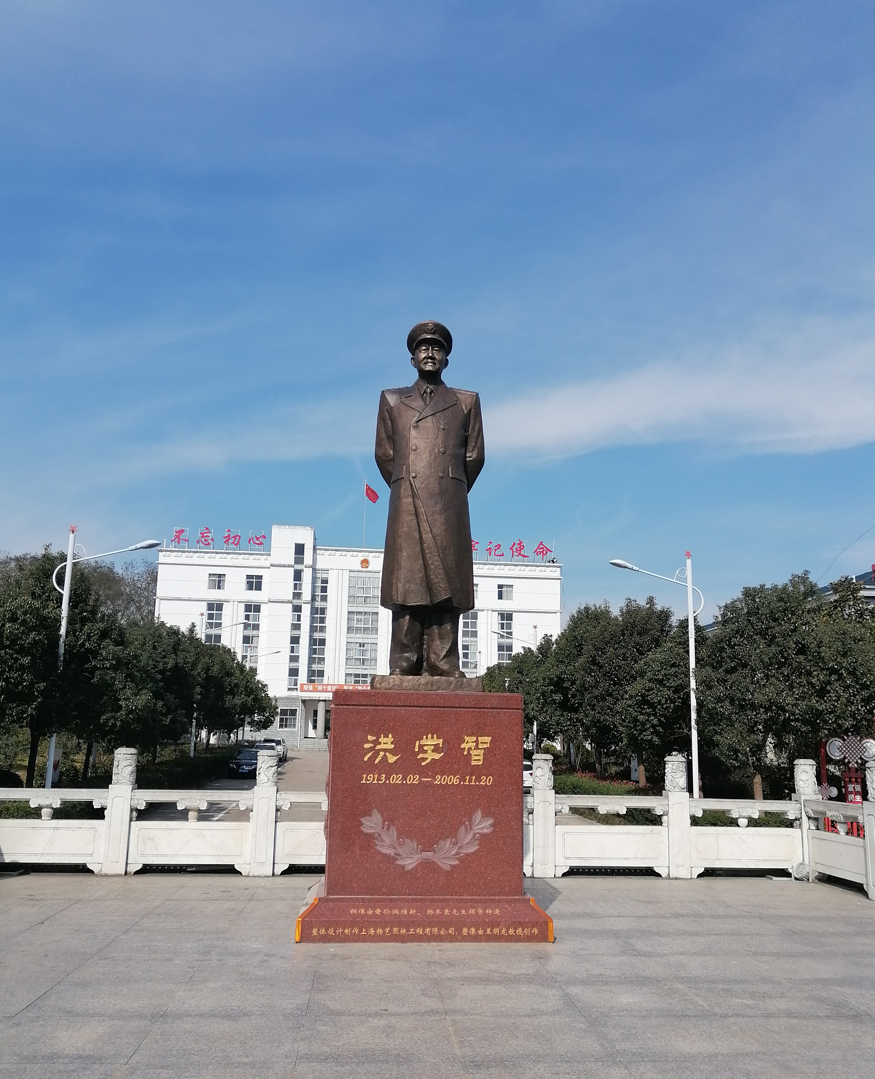 Z6·尊龙凯时(中国区)人生就是搏!