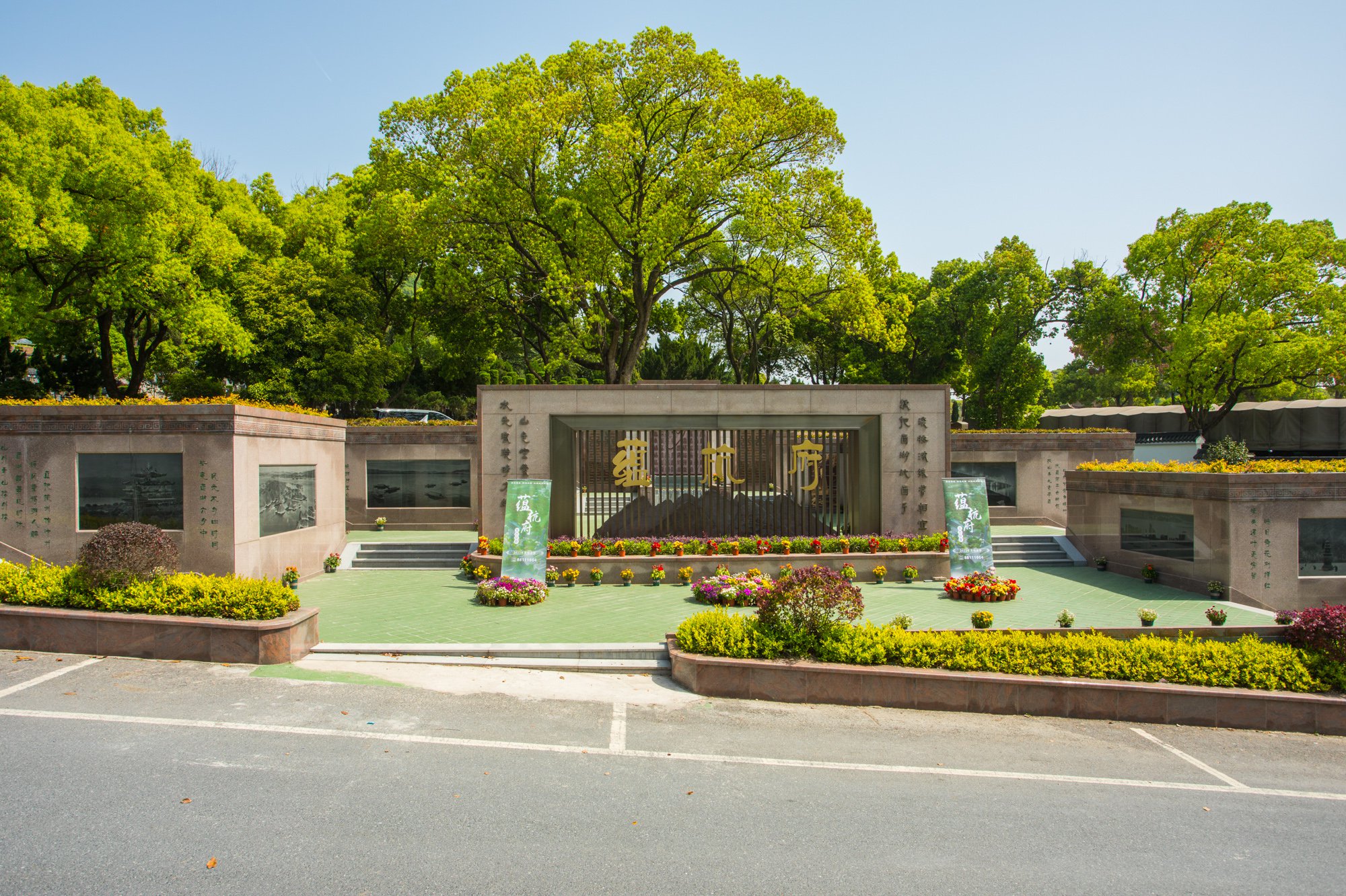 Z6·尊龙凯时(中国区)人生就是搏!