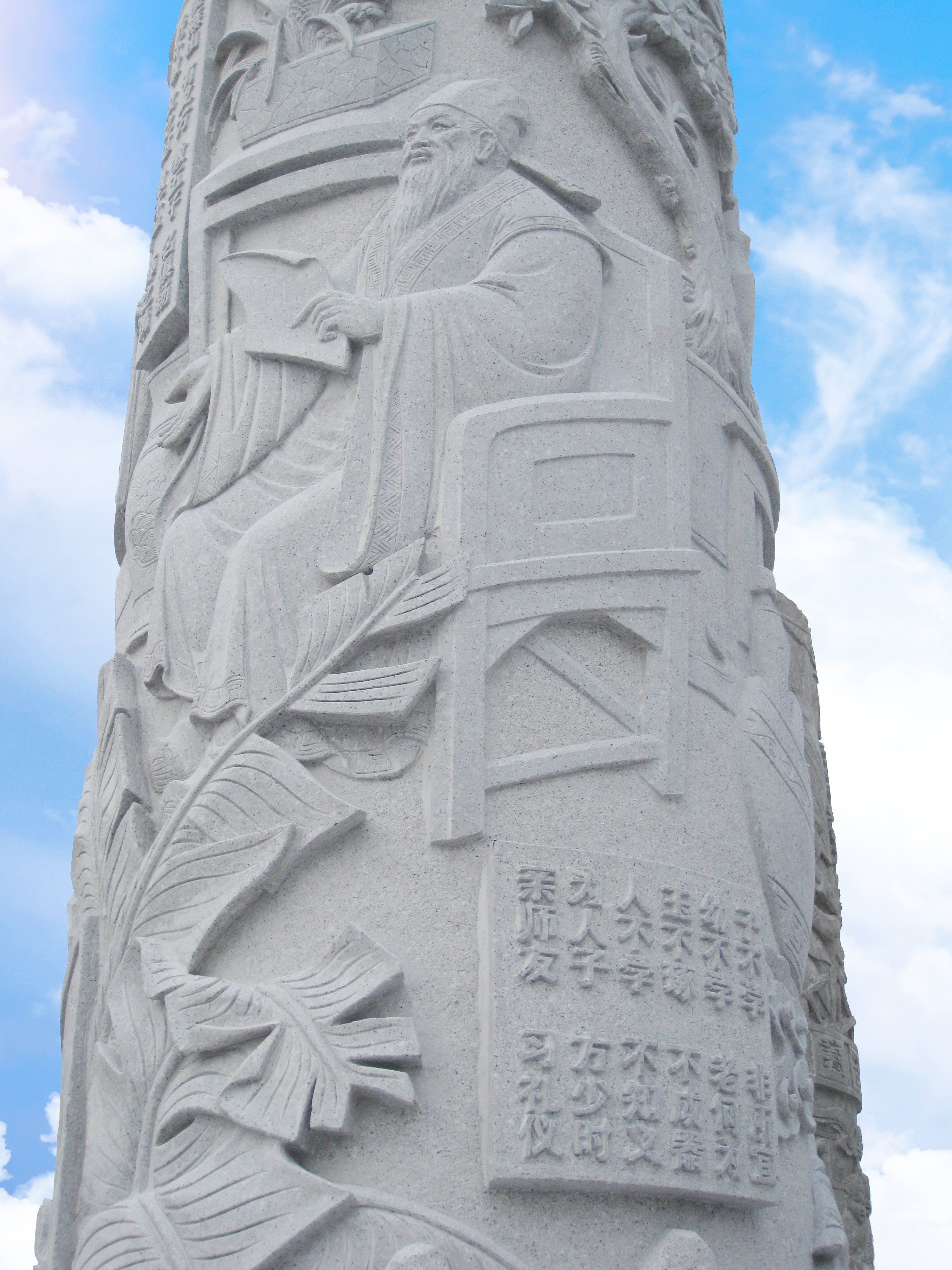 Z6·尊龙凯时(中国区)人生就是搏!