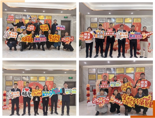 Z6·尊龙凯时(中国区)人生就是搏!