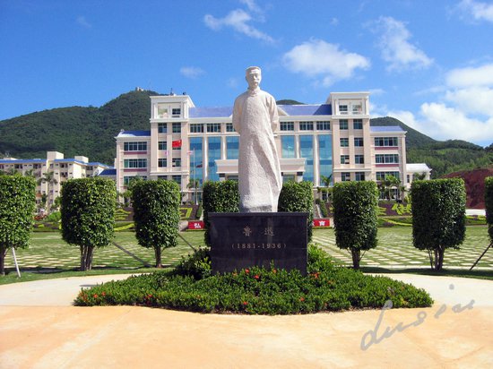 Z6·尊龙凯时(中国区)人生就是搏!