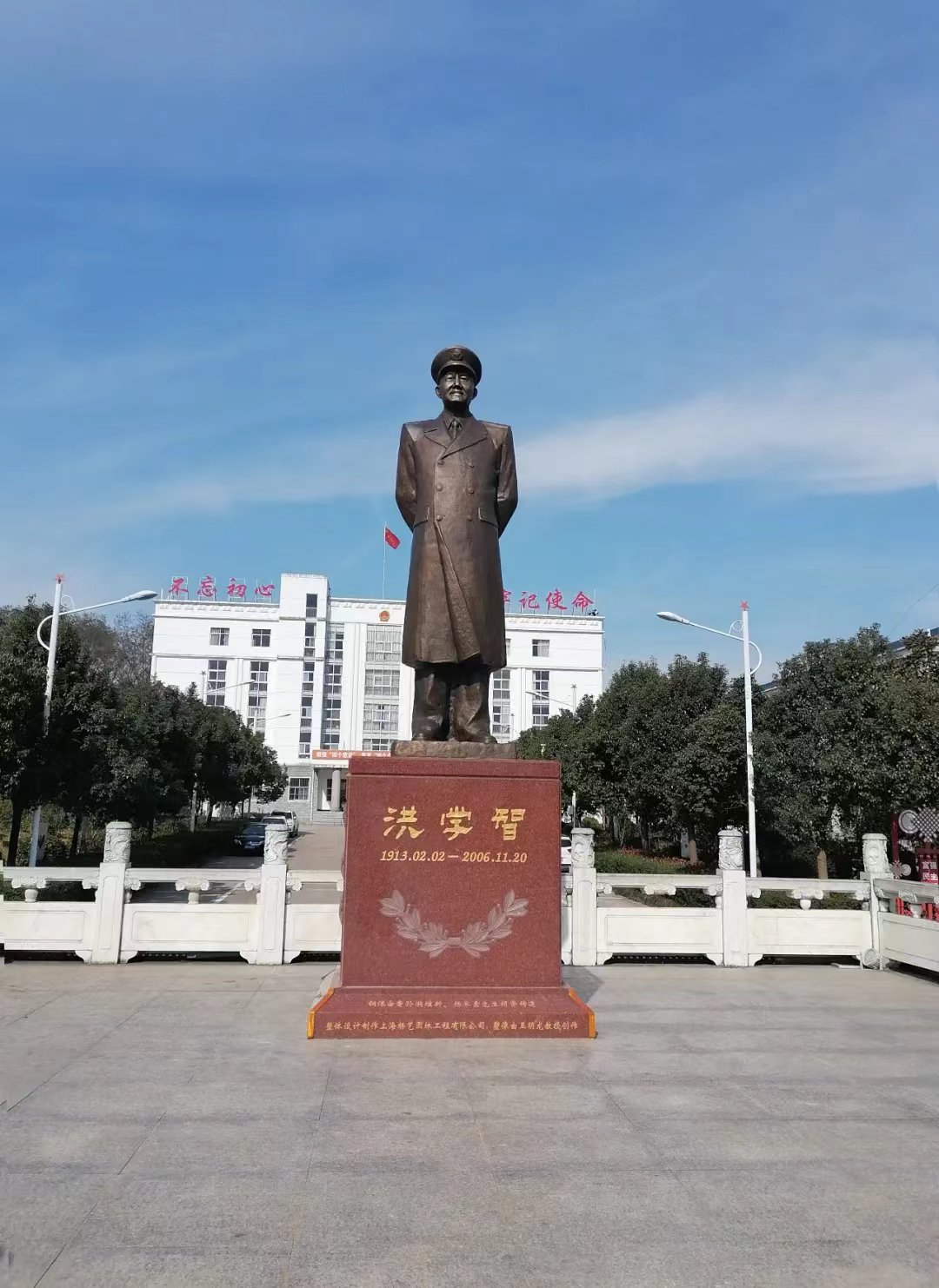 Z6·尊龙凯时(中国区)人生就是搏!