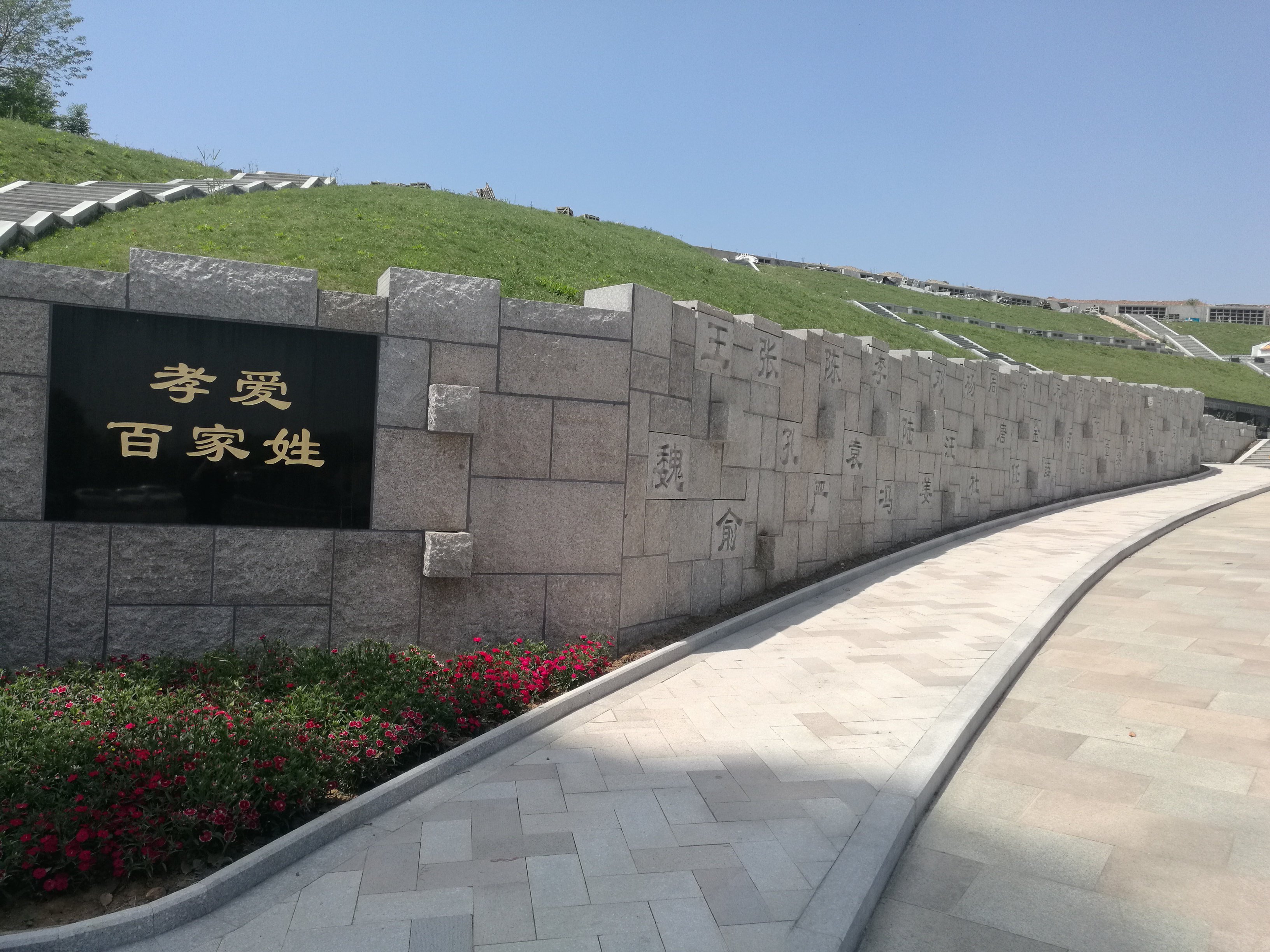 Z6·尊龙凯时(中国区)人生就是搏!