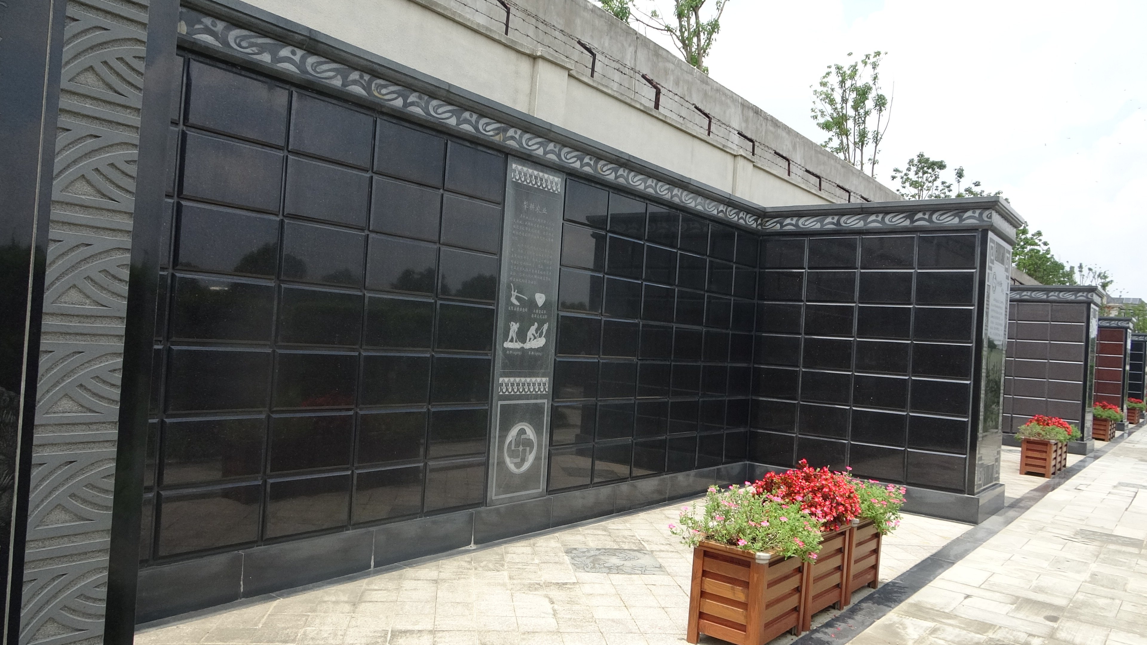 Z6·尊龙凯时(中国区)人生就是搏!