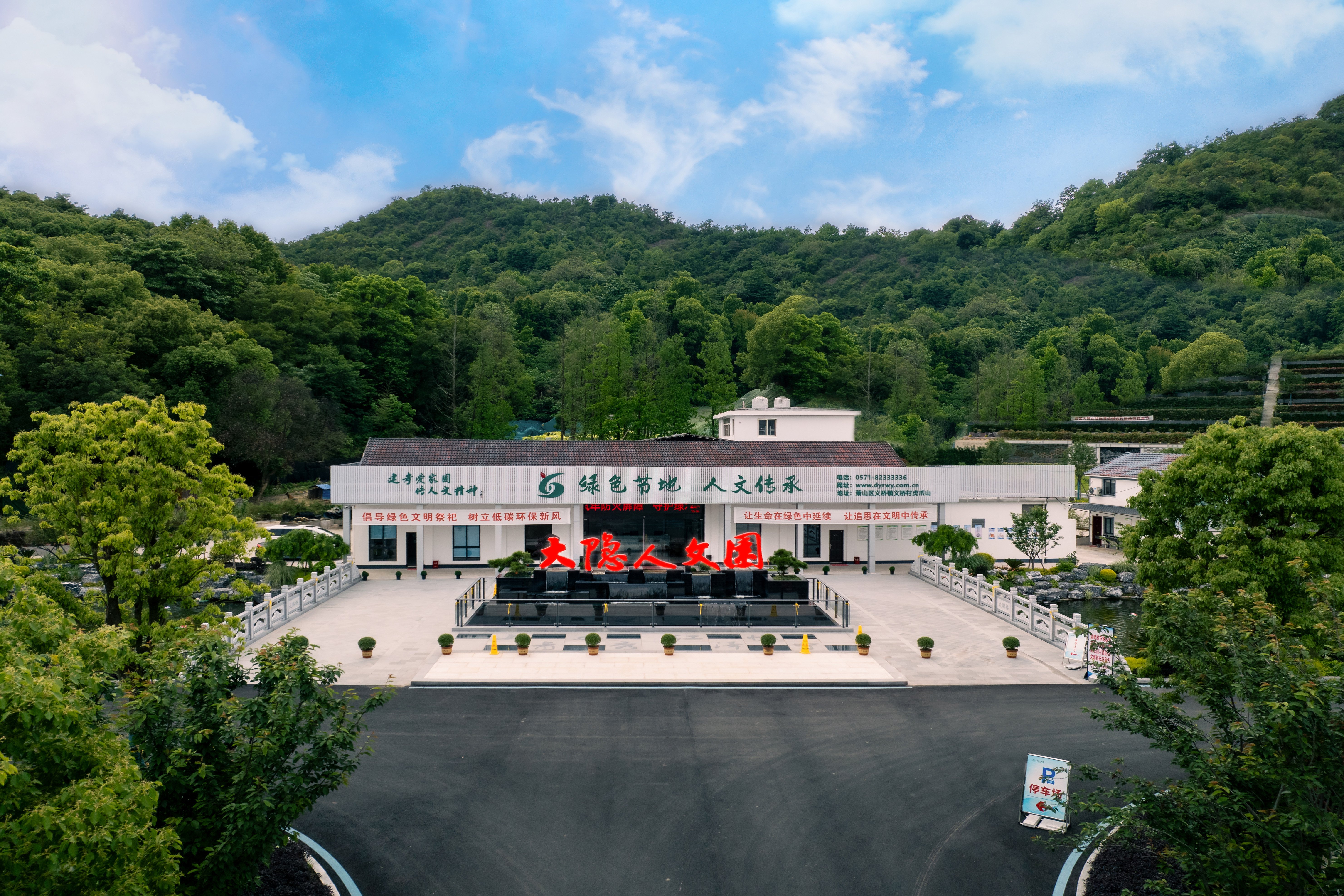 Z6·尊龙凯时(中国区)人生就是搏!