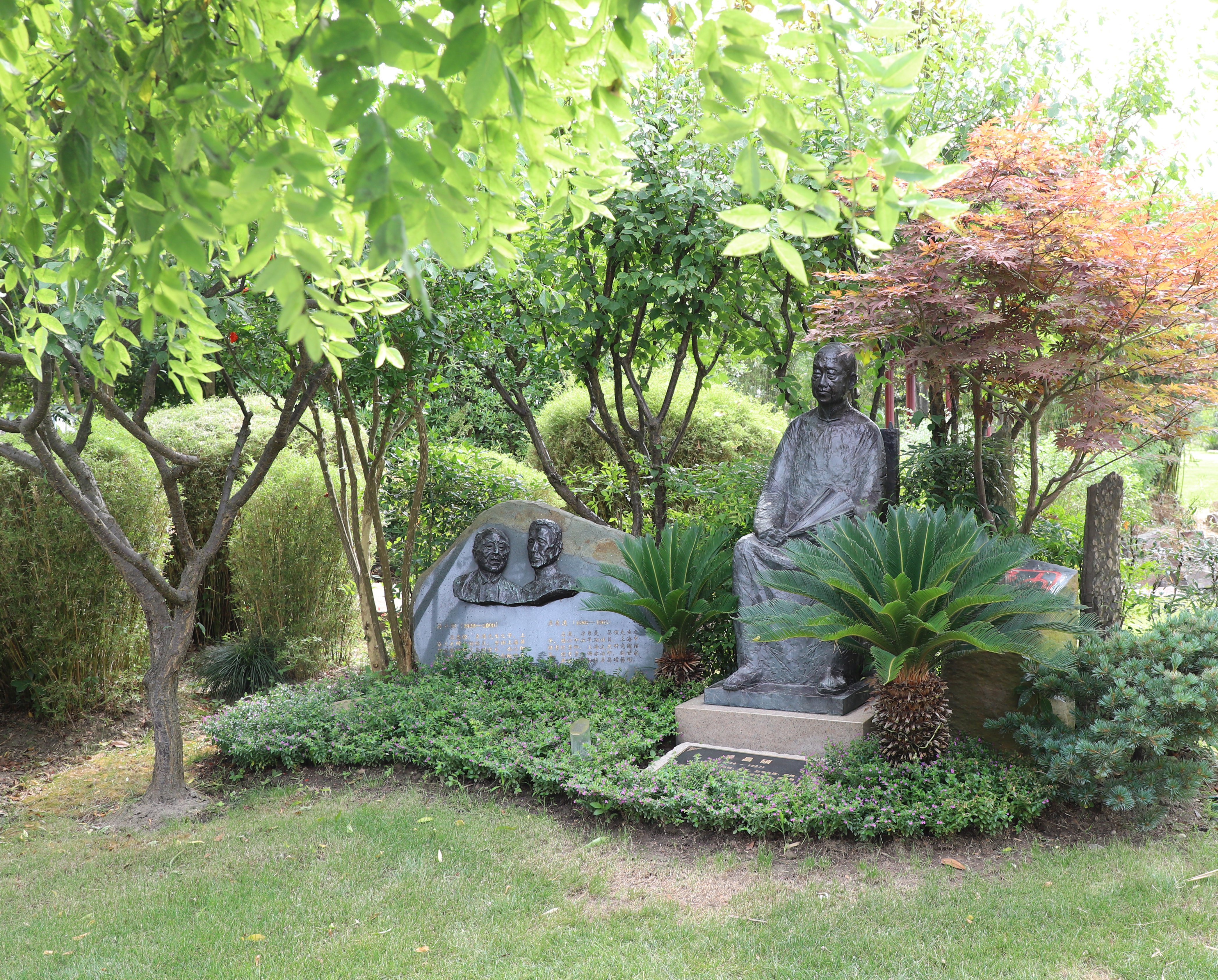 Z6·尊龙凯时(中国区)人生就是搏!