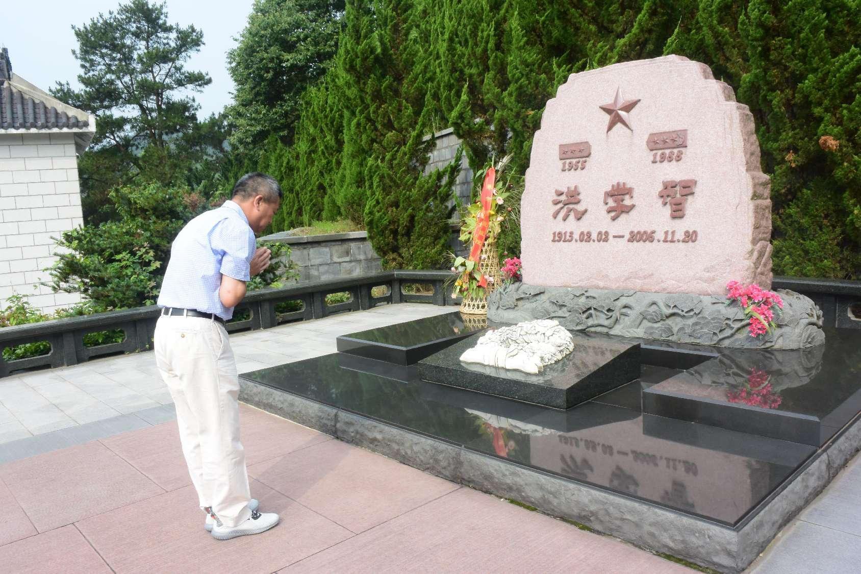 传承红色心灵，Z6尊龙凯时与洪学智将军的不解之缘