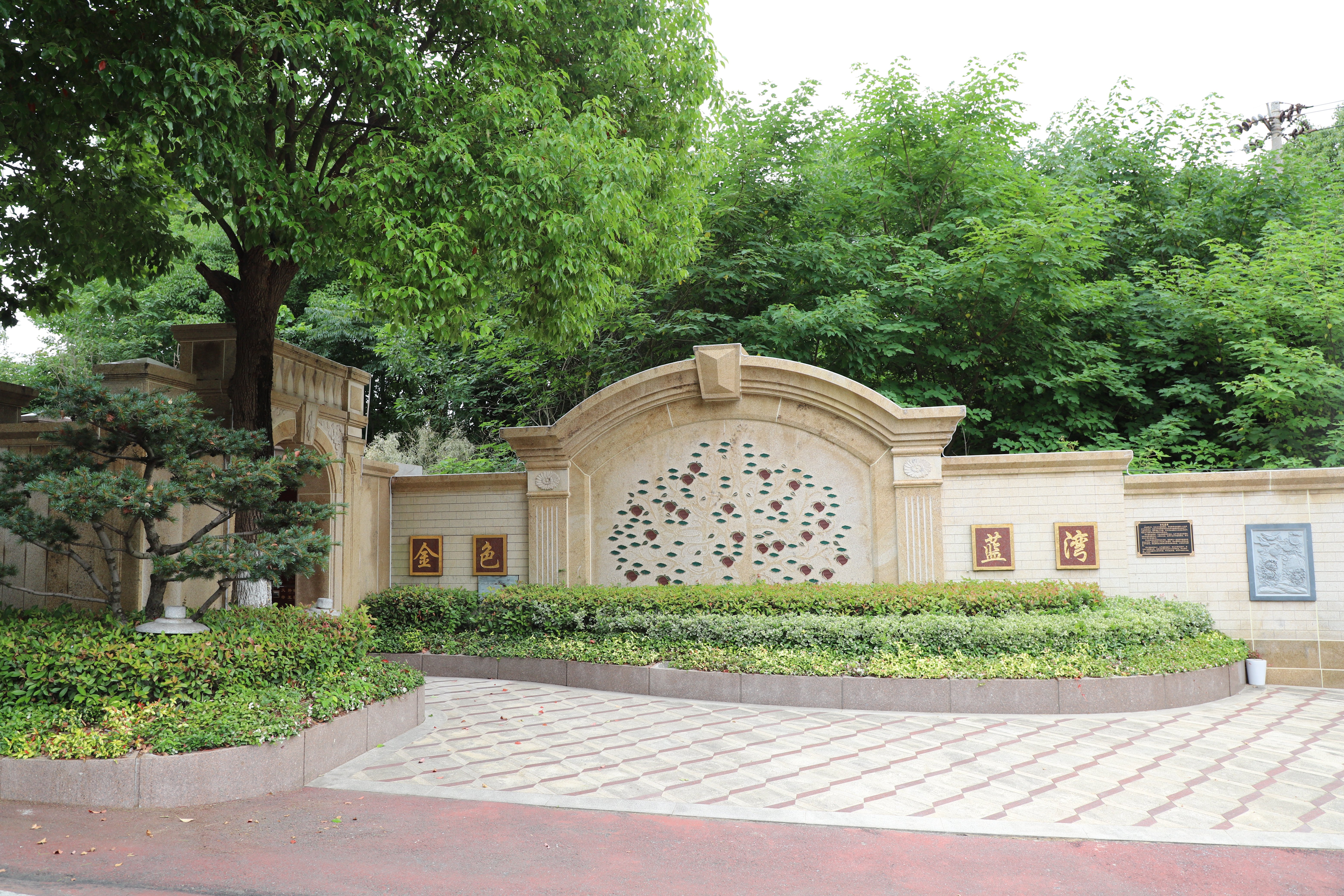 Z6·尊龙凯时(中国区)人生就是搏!