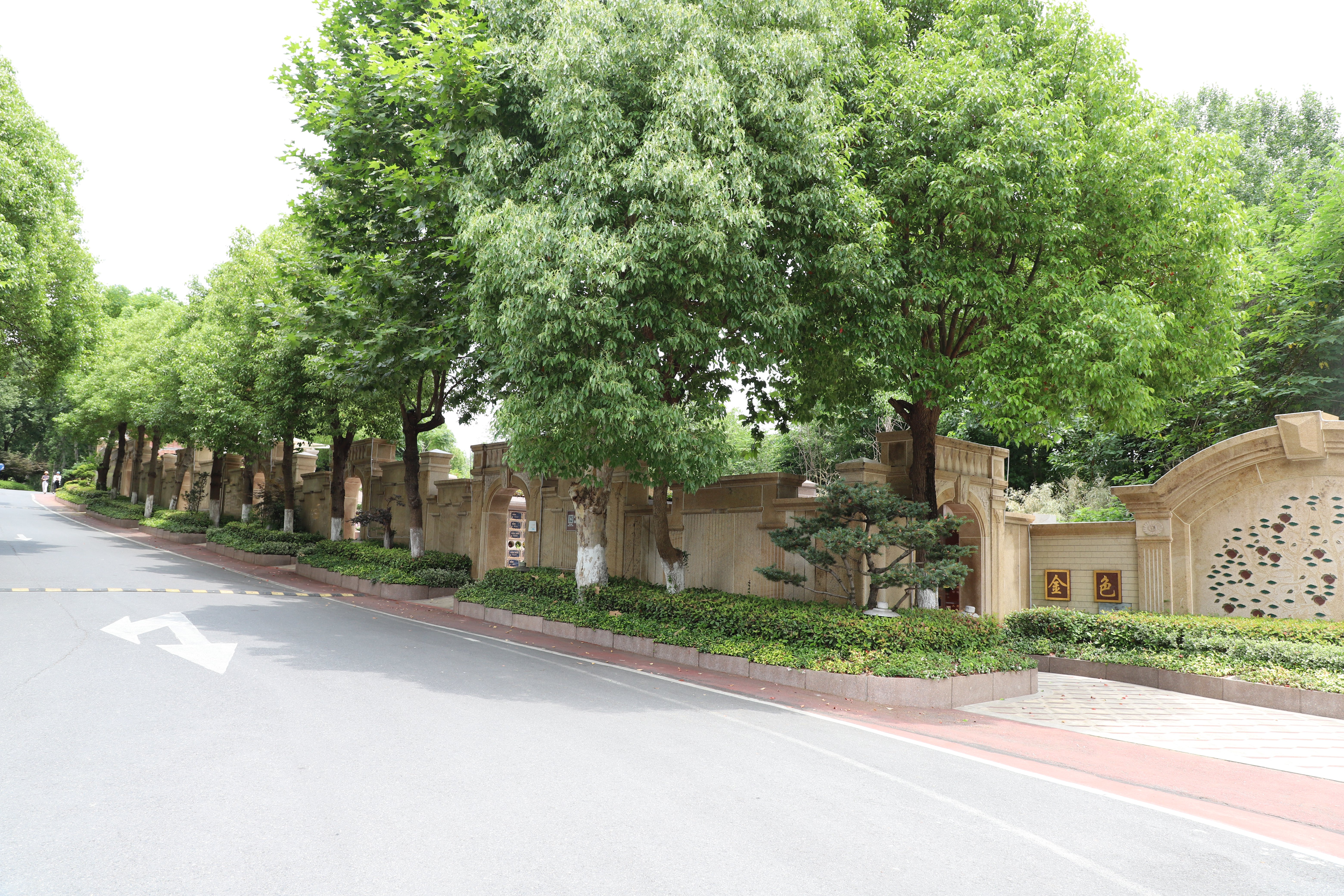 南京功德园金色蓝湾：创新景观葬，开启殡葬新纪元