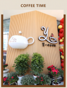 【Y·CAFE 咖啡馆】——夏季避暑新去向，一抹清冷等你来享！