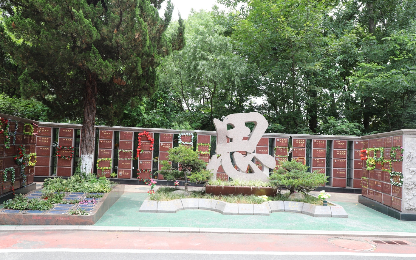 Z6·尊龙凯时(中国区)人生就是搏!