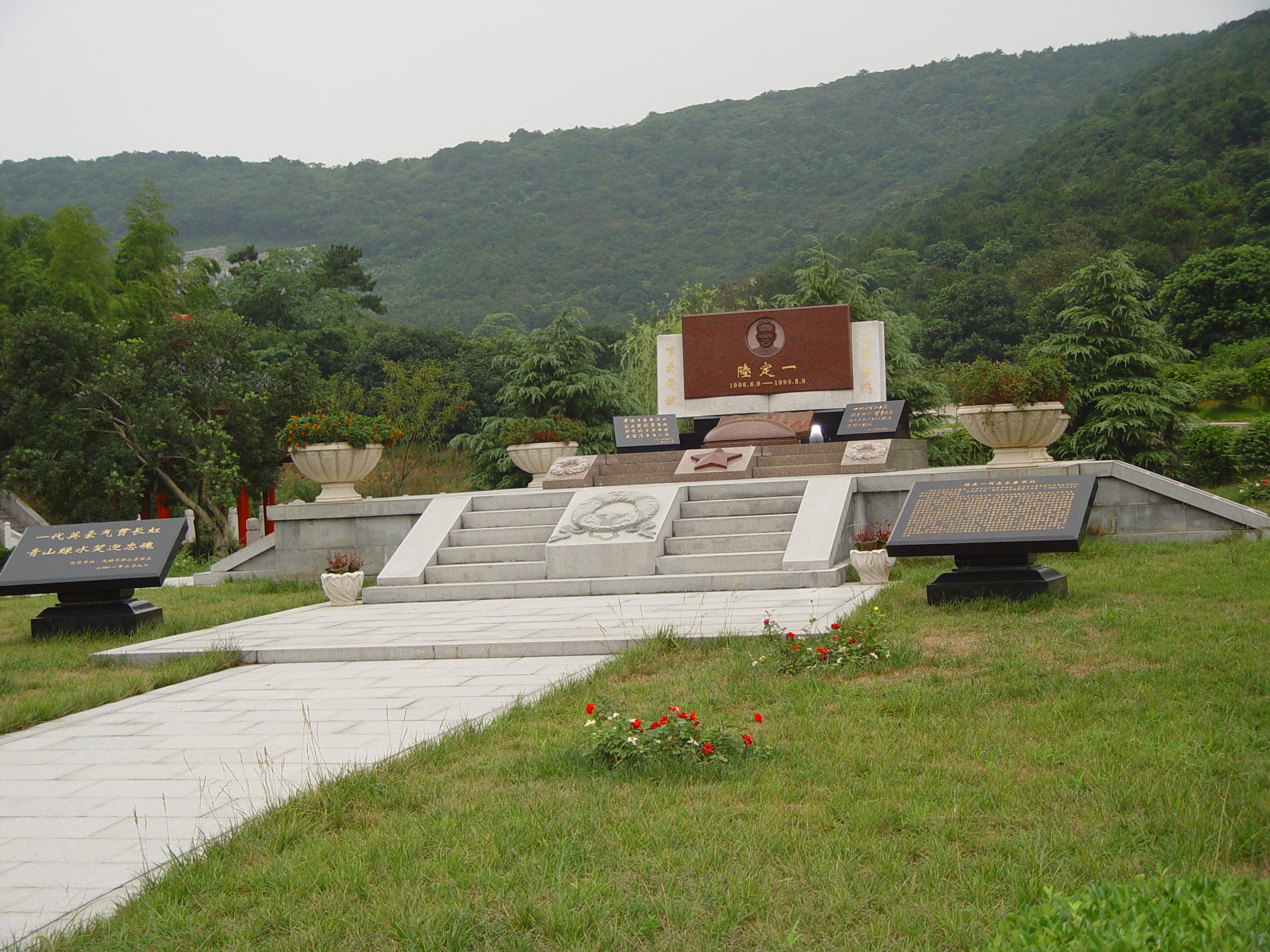 Z6·尊龙凯时(中国区)人生就是搏!