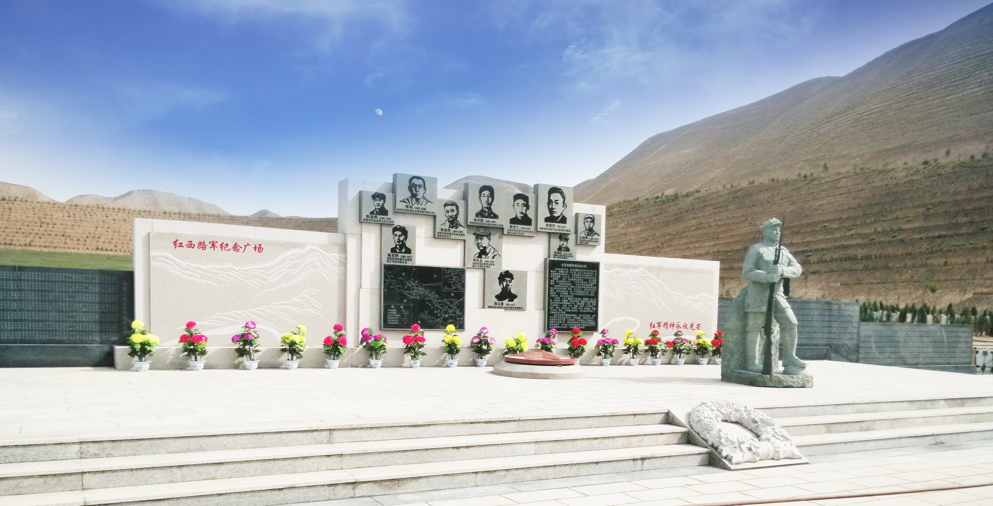 Z6·尊龙凯时(中国区)人生就是搏!