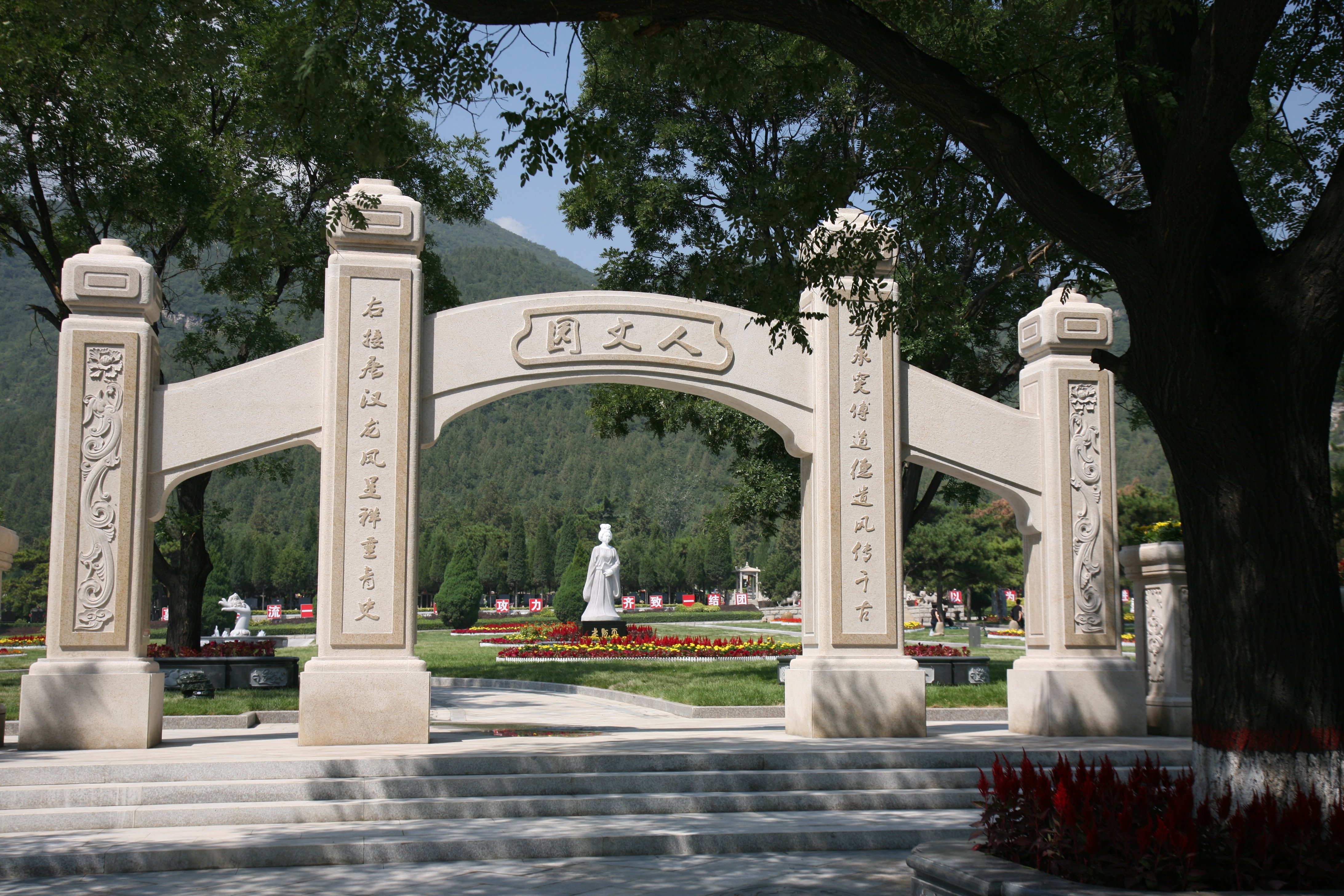 Z6·尊龙凯时(中国区)人生就是搏!