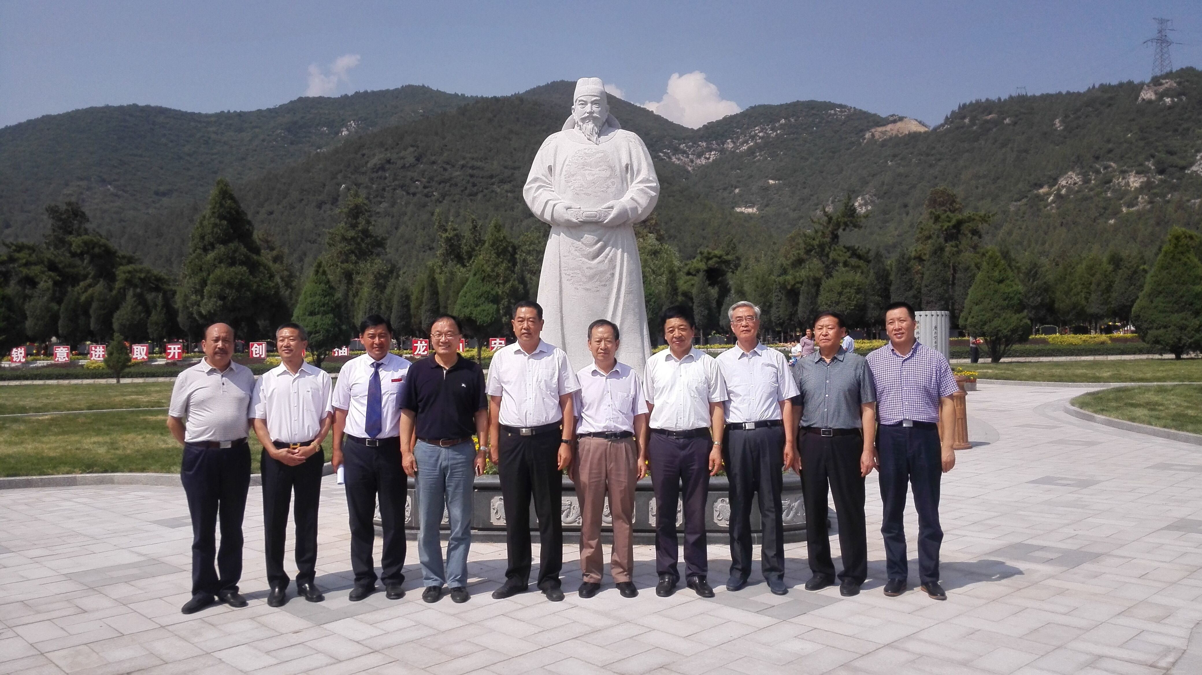 Z6·尊龙凯时(中国区)人生就是搏!