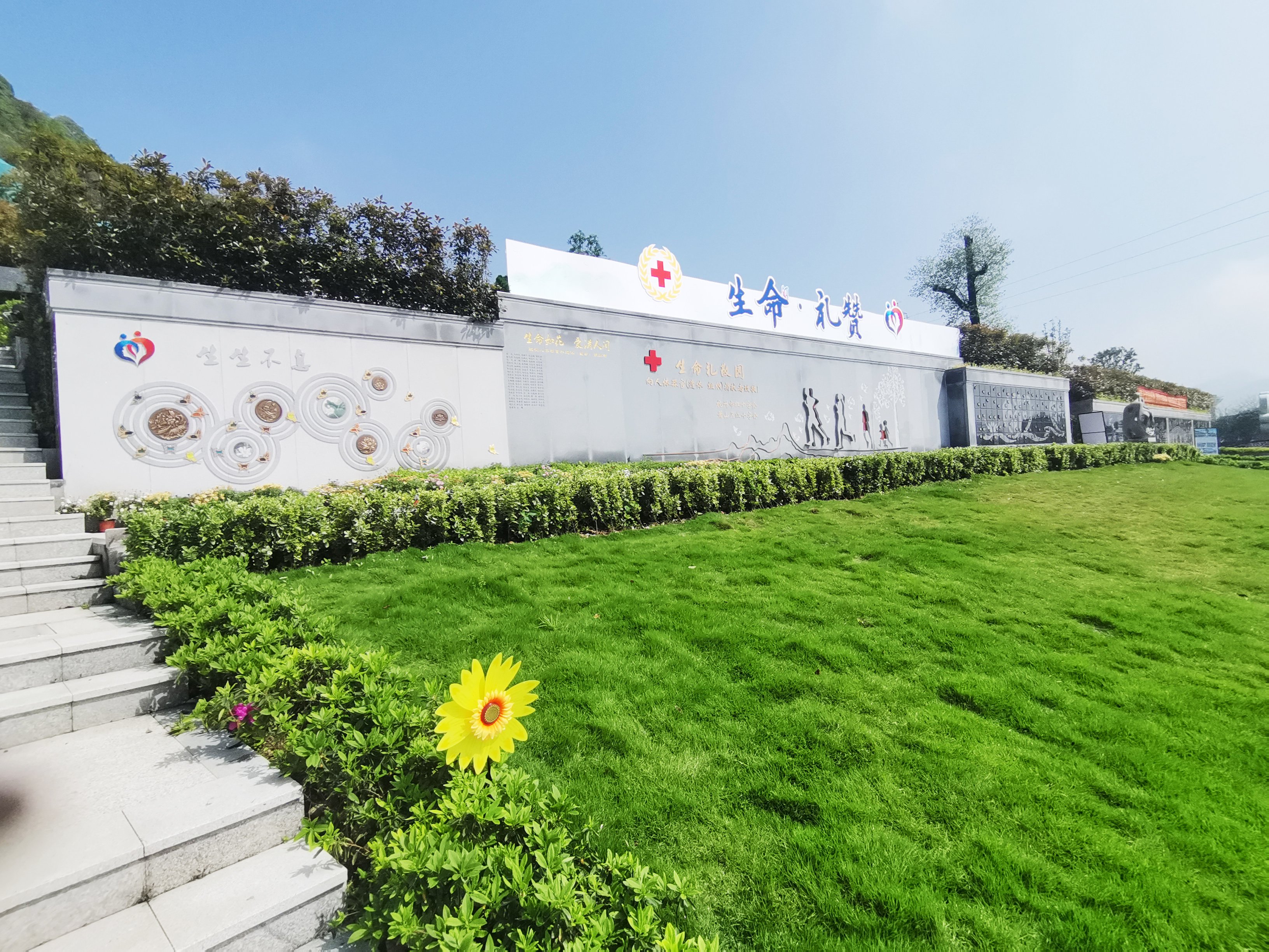 Z6·尊龙凯时(中国区)人生就是搏!