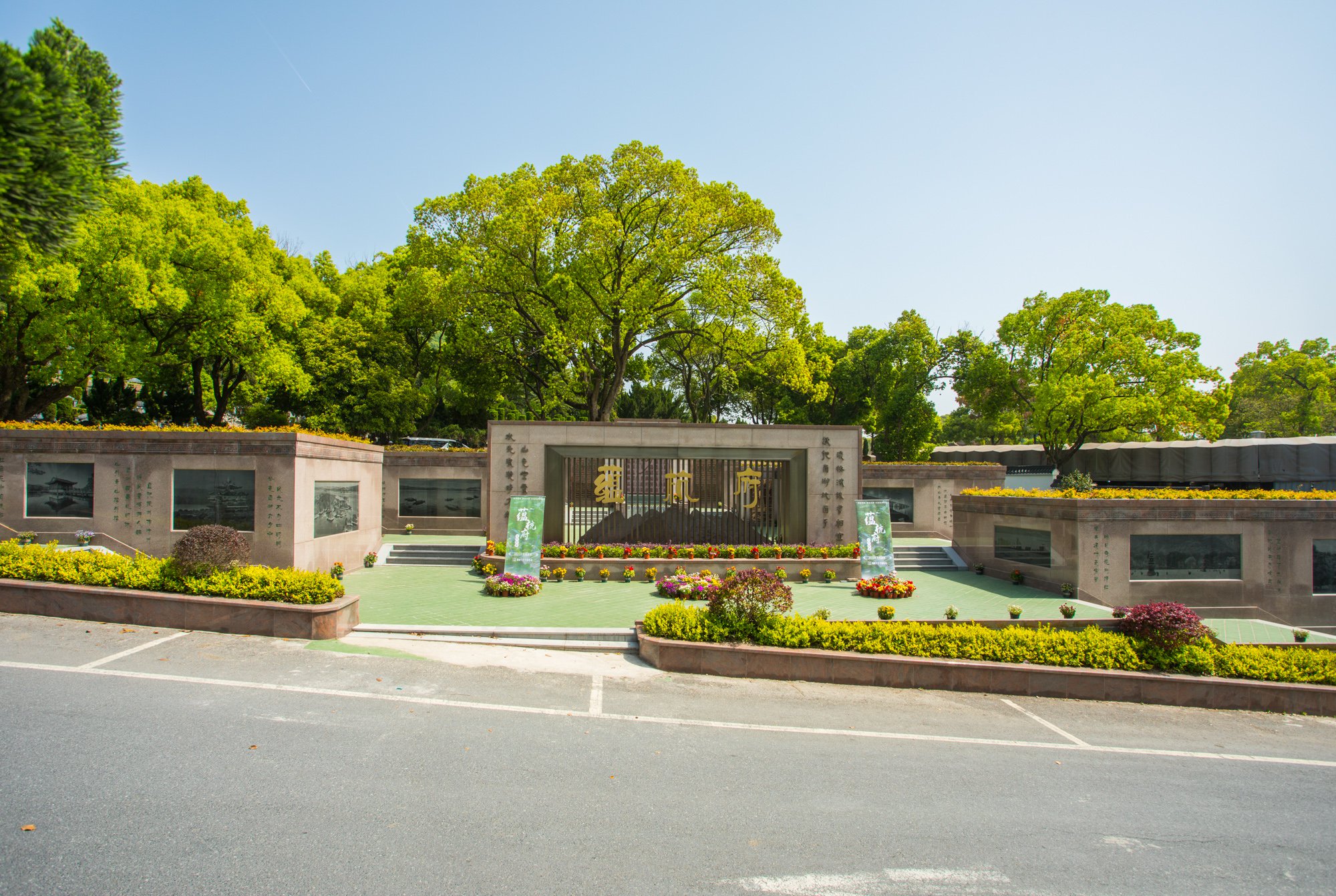 Z6·尊龙凯时(中国区)人生就是搏!