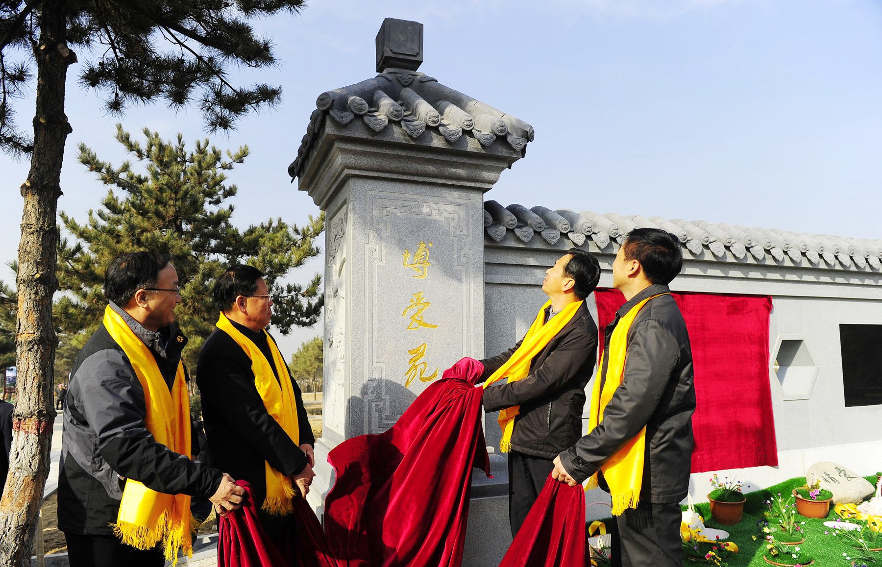 Z6·尊龙凯时(中国区)人生就是搏!