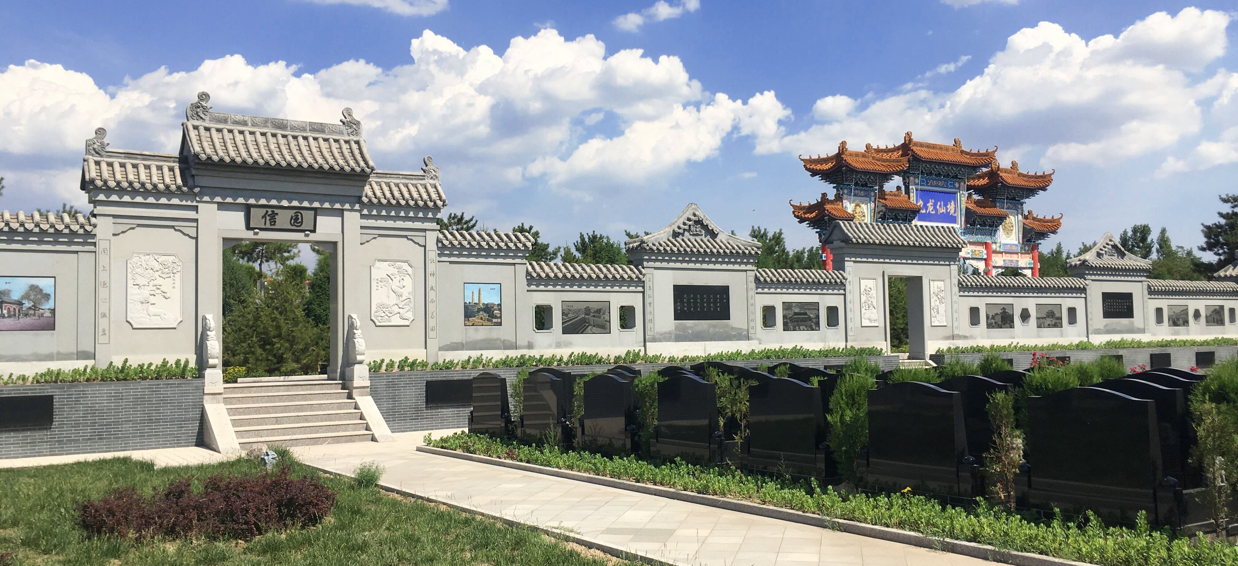 Z6·尊龙凯时(中国区)人生就是搏!