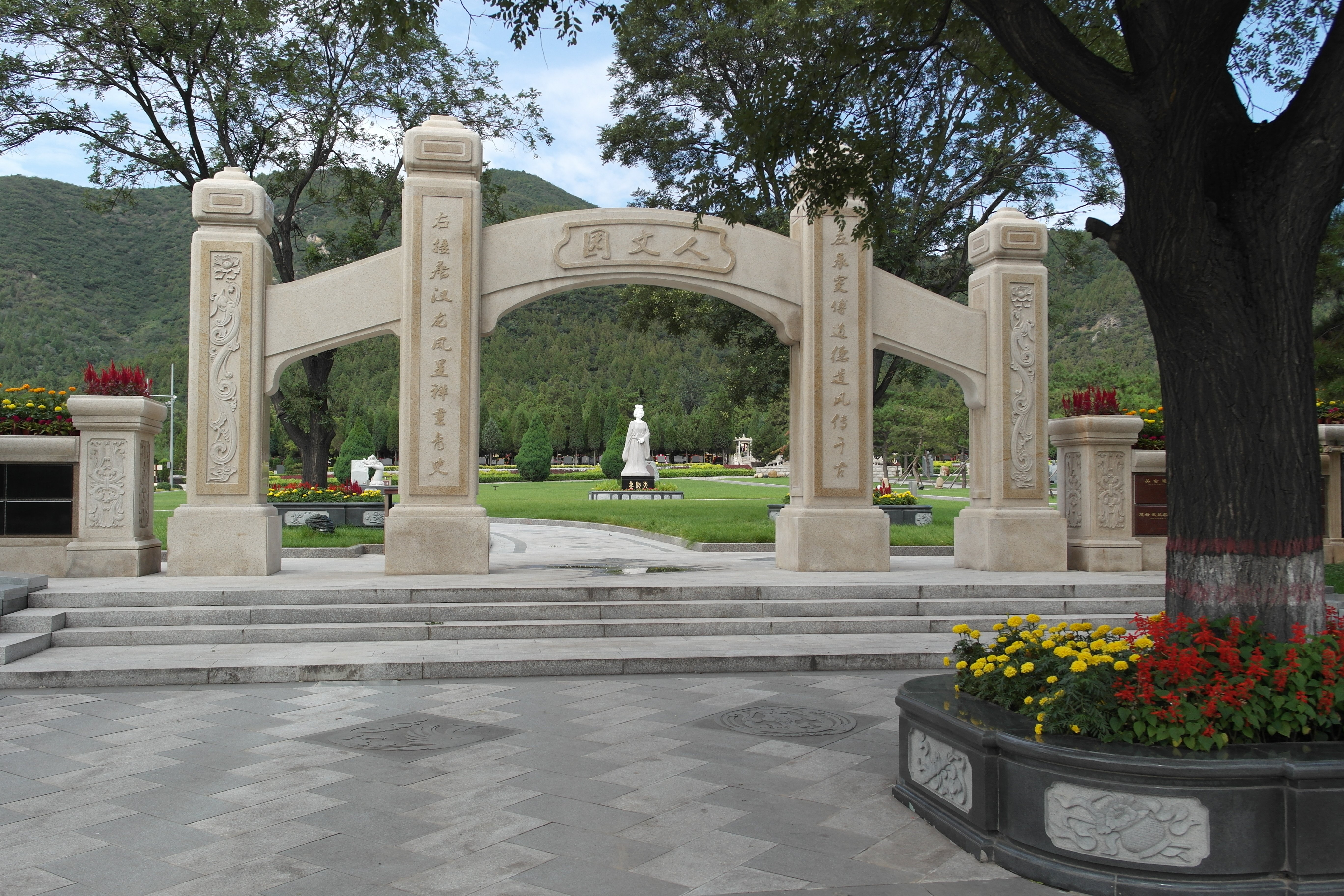 Z6·尊龙凯时(中国区)人生就是搏!