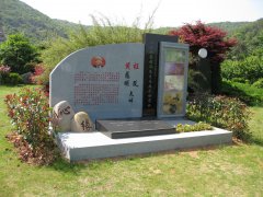 艺融中西，碑载千秋：留想程及先生的艺术之旅