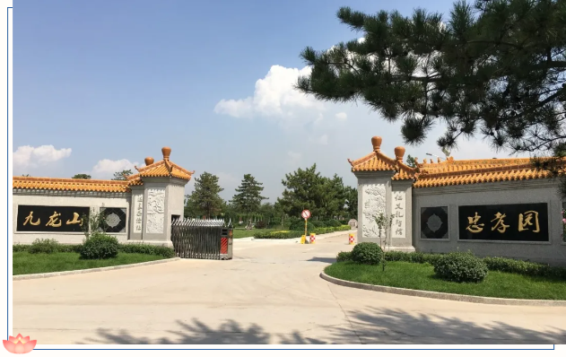 Z6·尊龙凯时(中国区)人生就是搏!