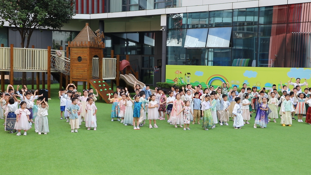 月满中秋，情满“雅歌”！