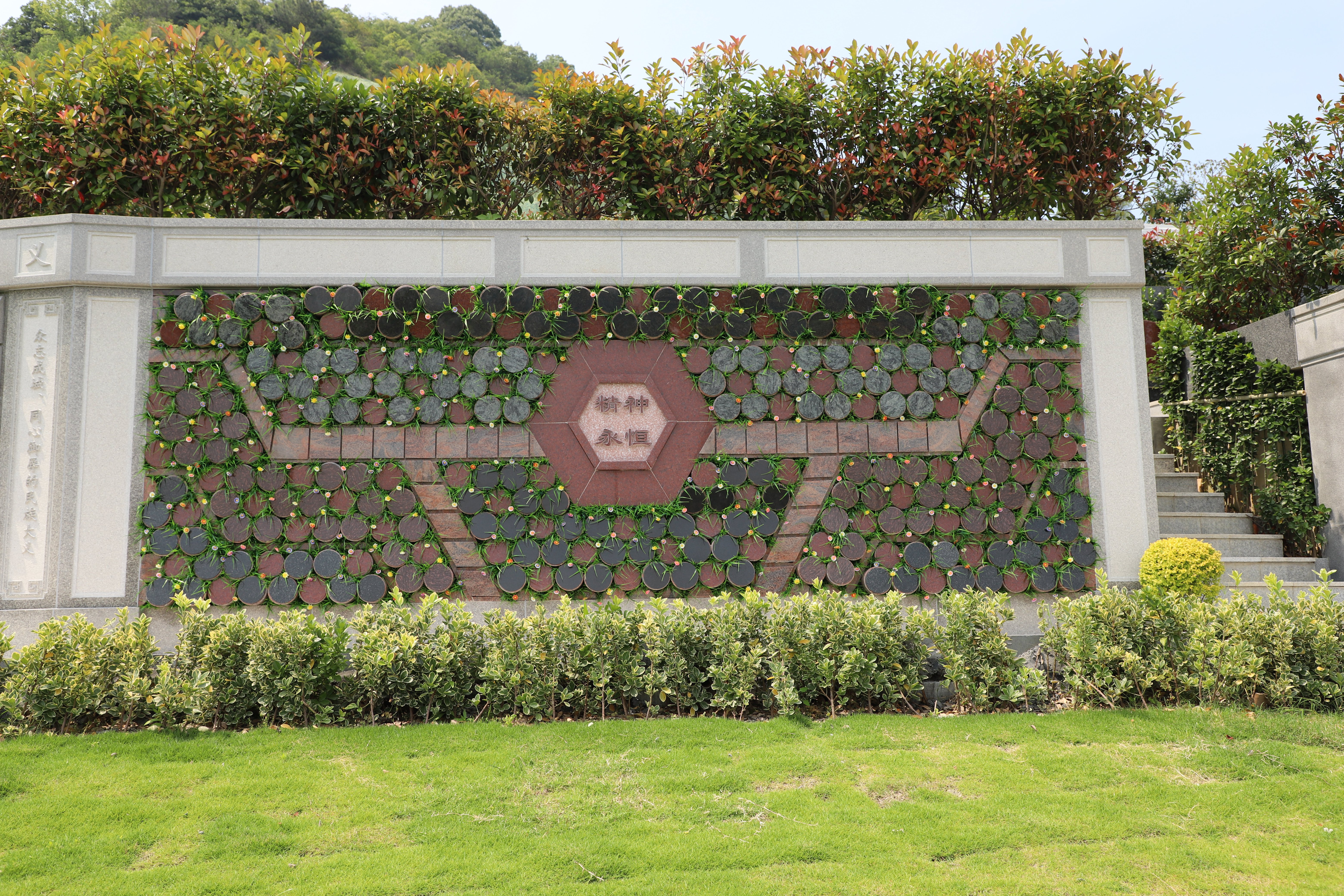 Z6·尊龙凯时(中国区)人生就是搏!