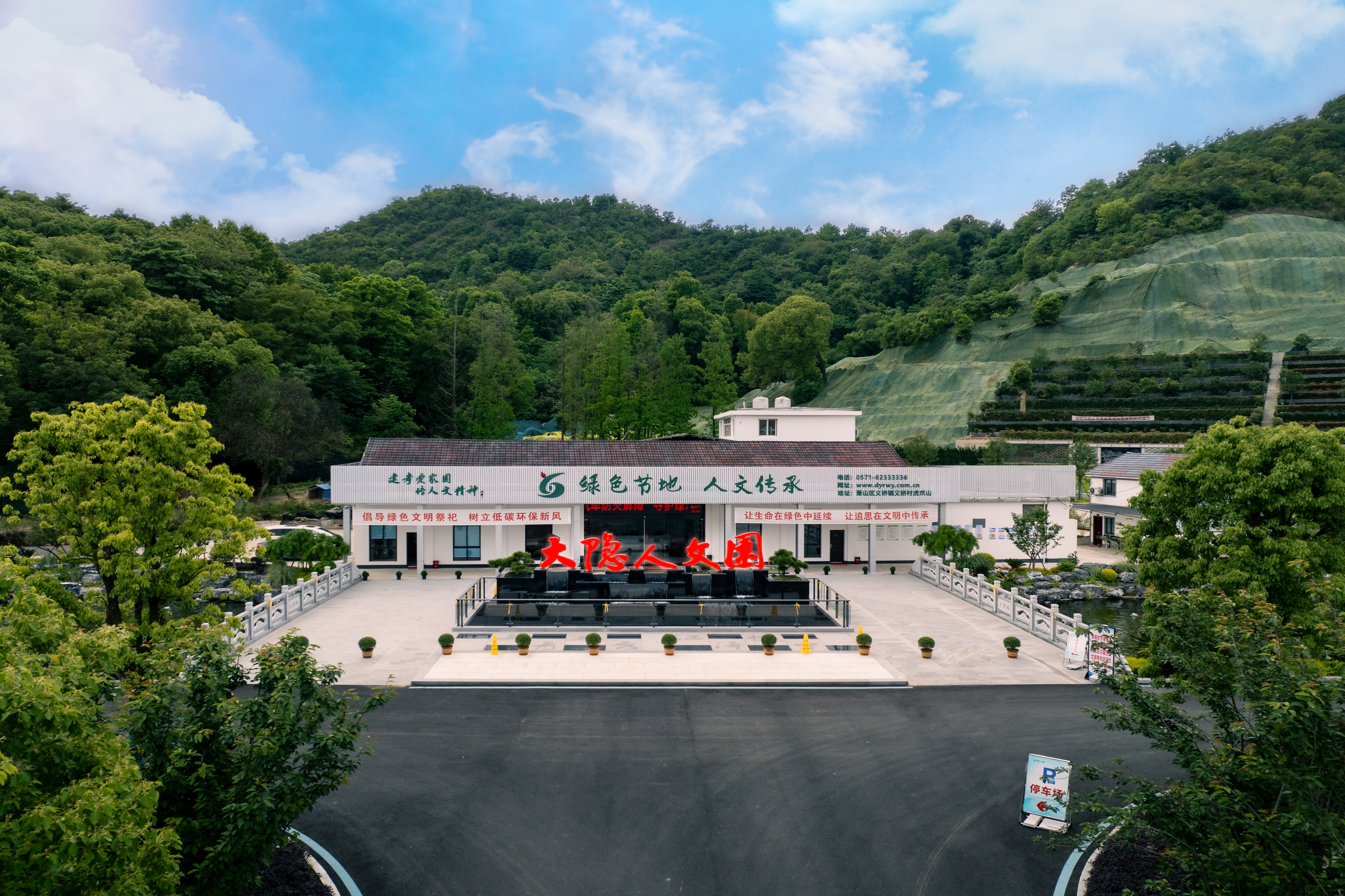 Z6·尊龙凯时(中国区)人生就是搏!