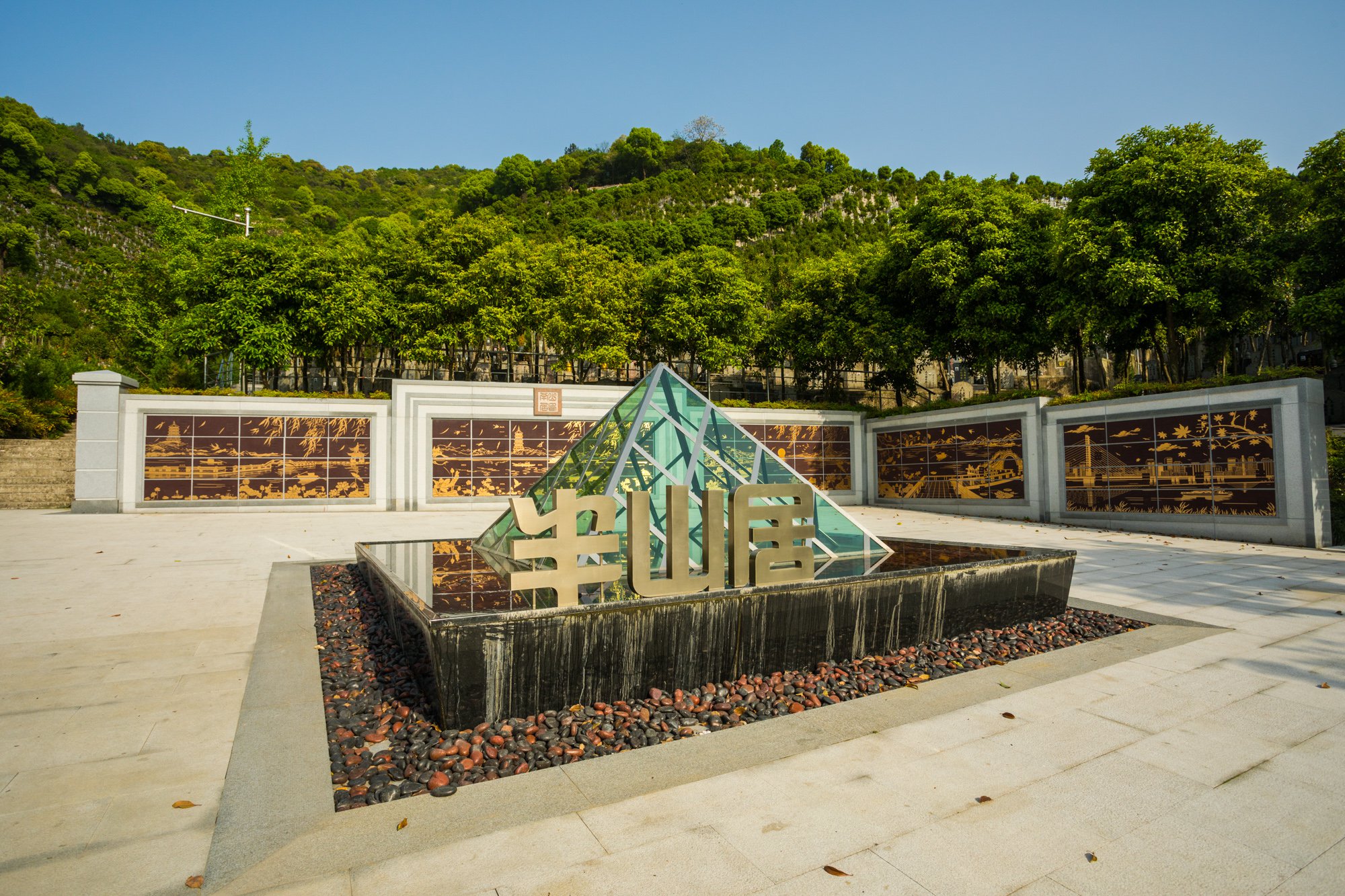 Z6·尊龙凯时(中国区)人生就是搏!