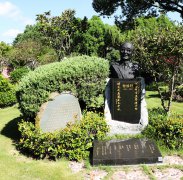 黎焕颐留想碑：诗魂永驻，岁月铭刻