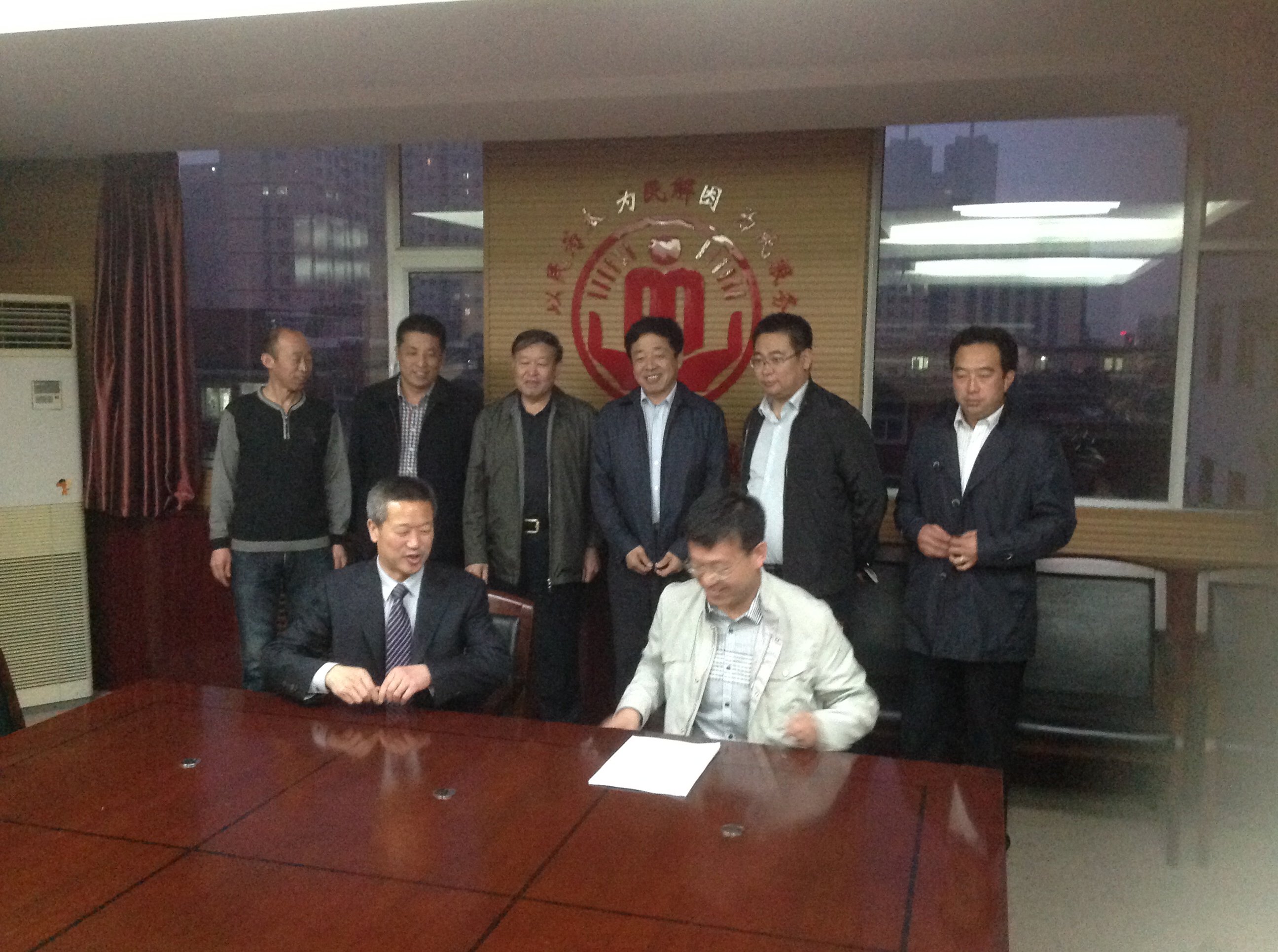 Z6·尊龙凯时(中国区)人生就是搏!