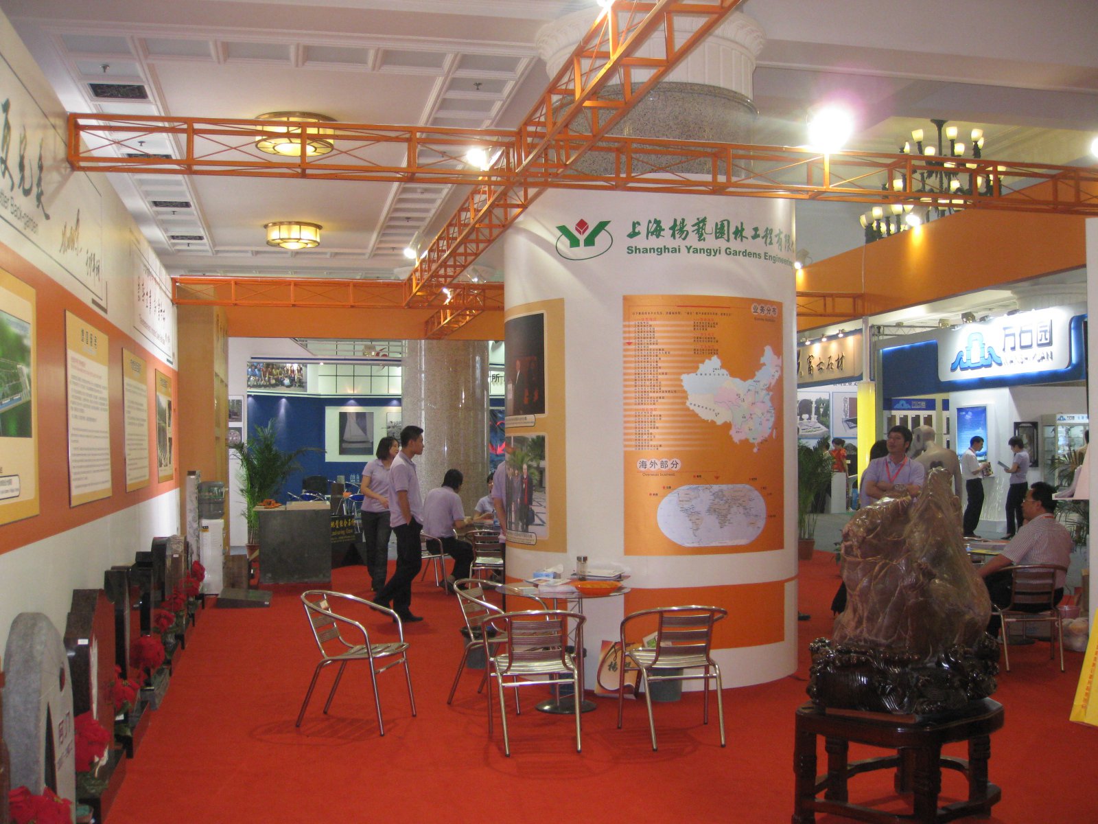 Z6·尊龙凯时(中国区)人生就是搏!