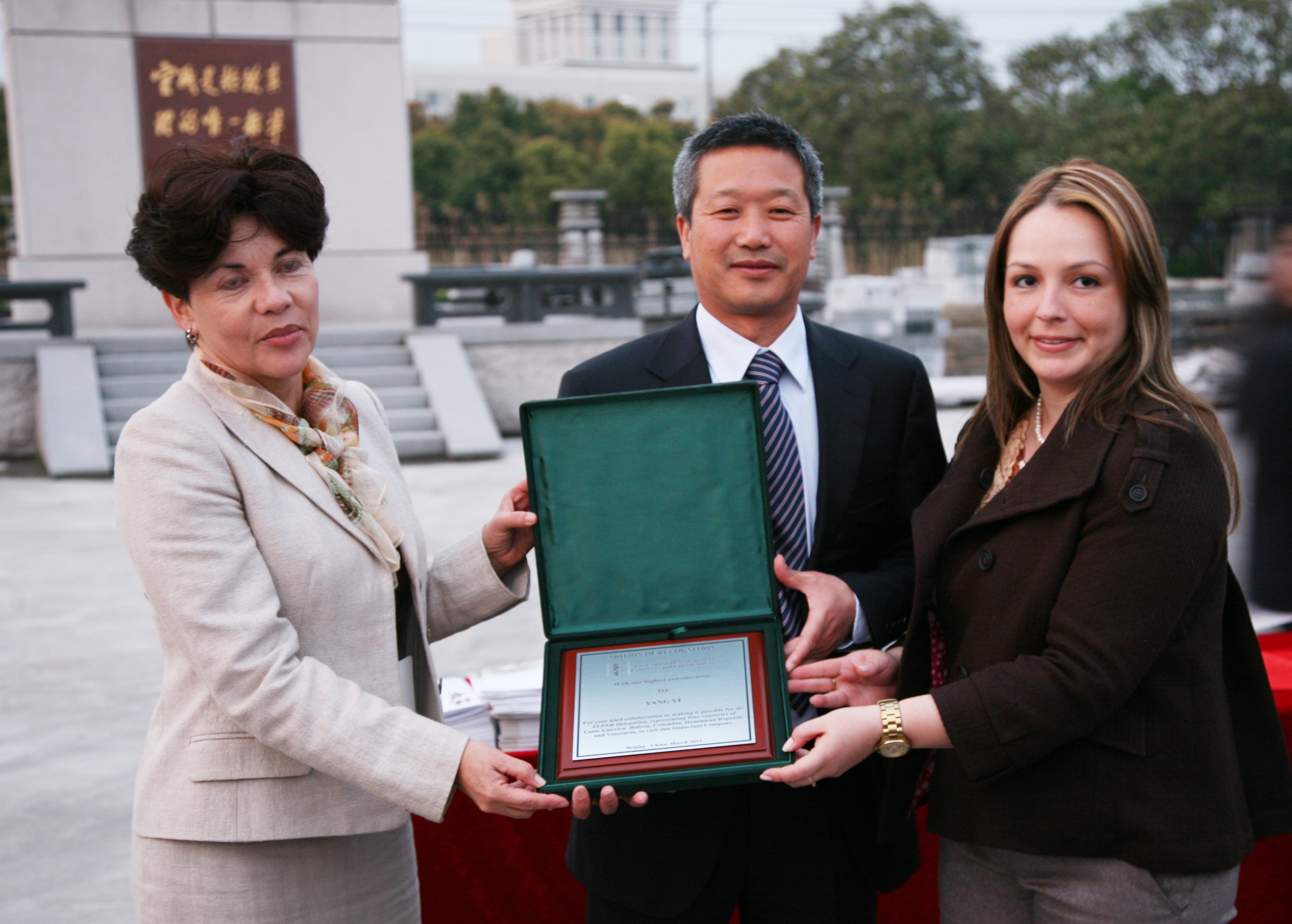 Z6·尊龙凯时(中国区)人生就是搏!