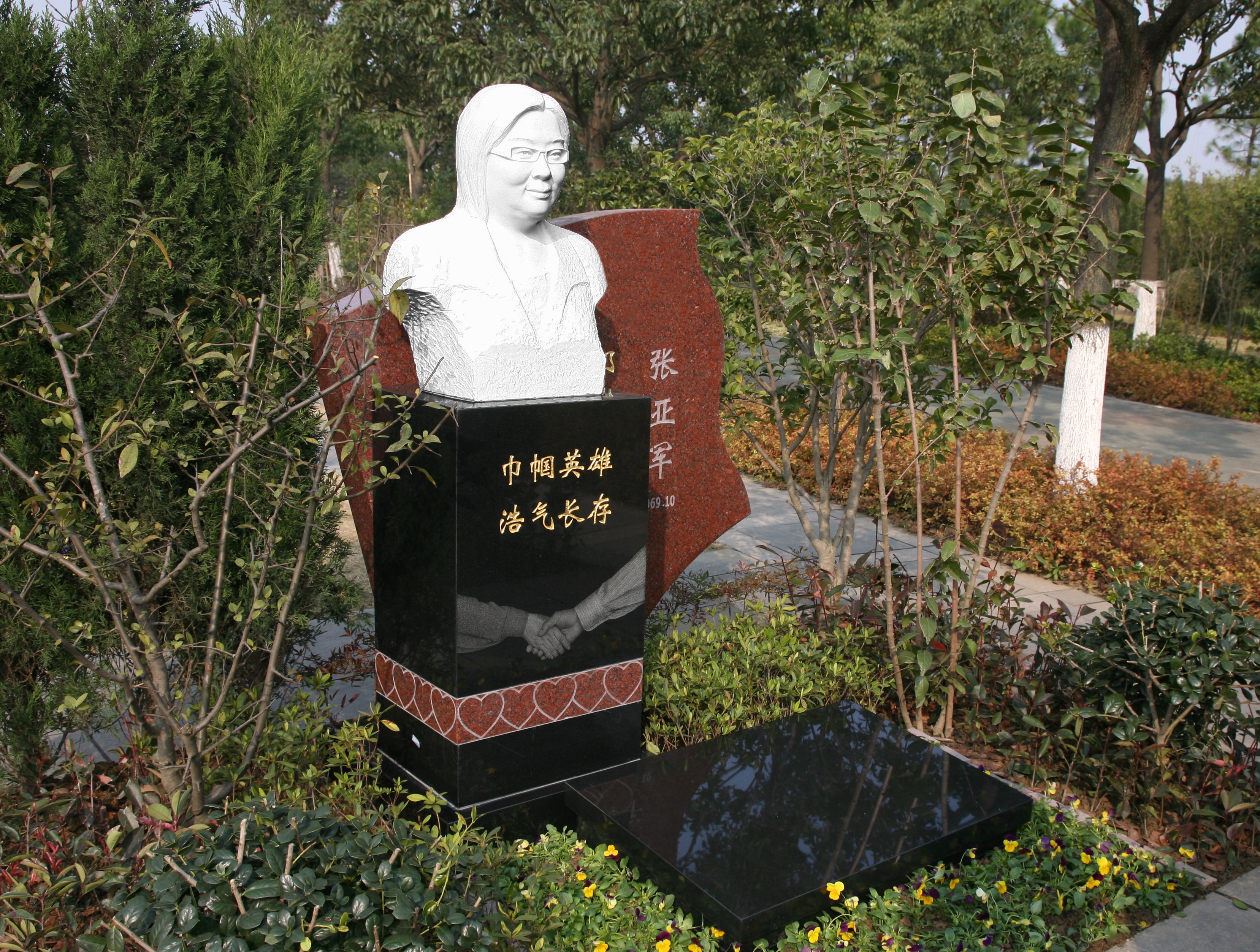 Z6·尊龙凯时(中国区)人生就是搏!