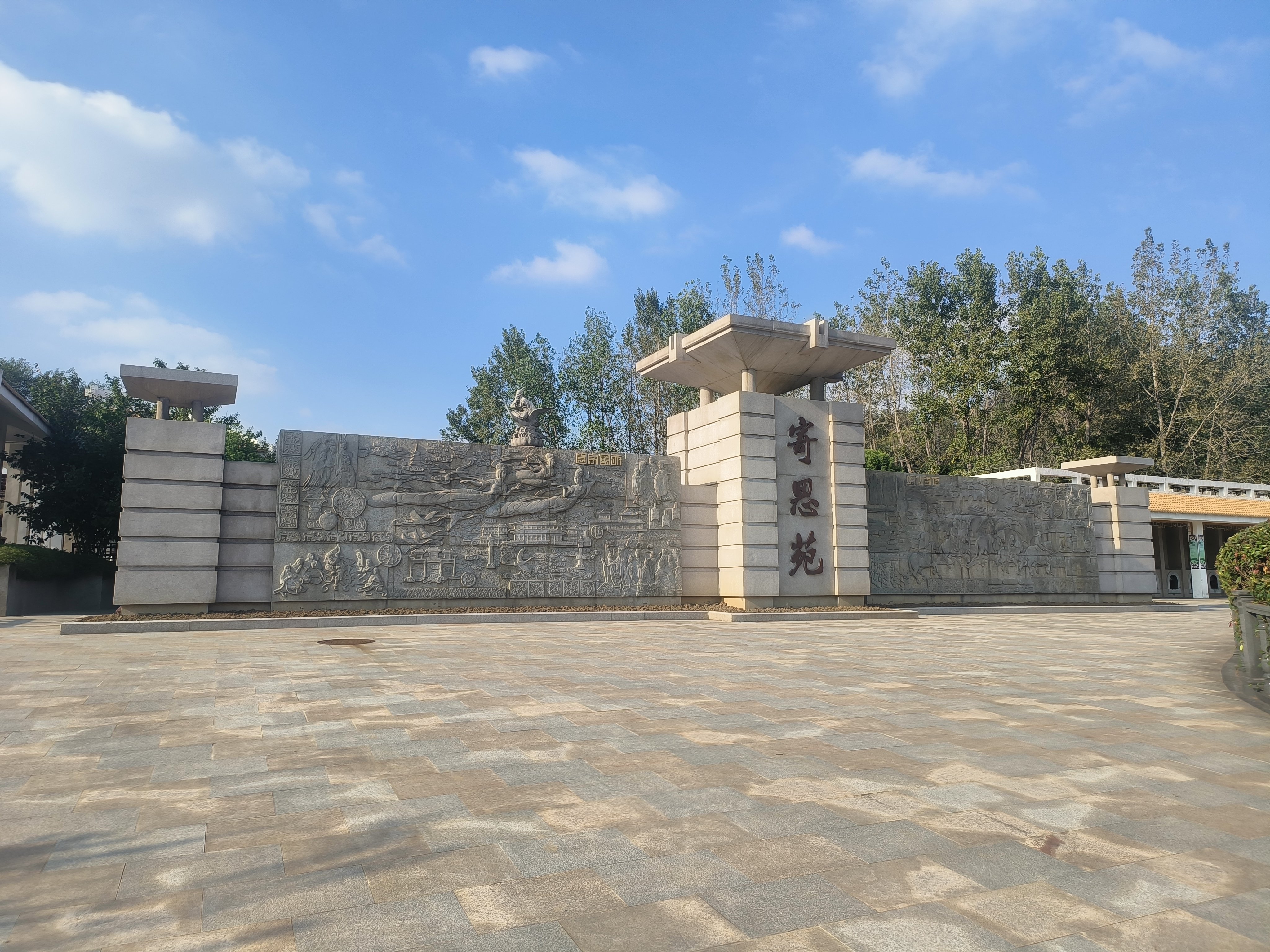 Z6·尊龙凯时(中国区)人生就是搏!