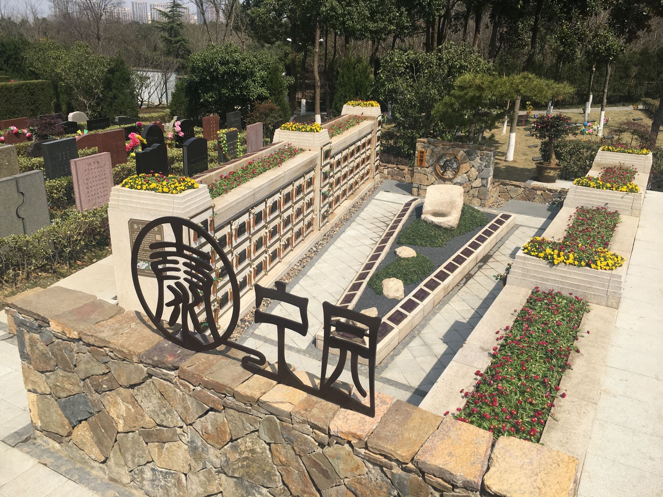 Z6·尊龙凯时(中国区)人生就是搏!