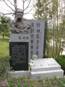 朱伯雄留想碑雕：艺术与汗青的永恒交响