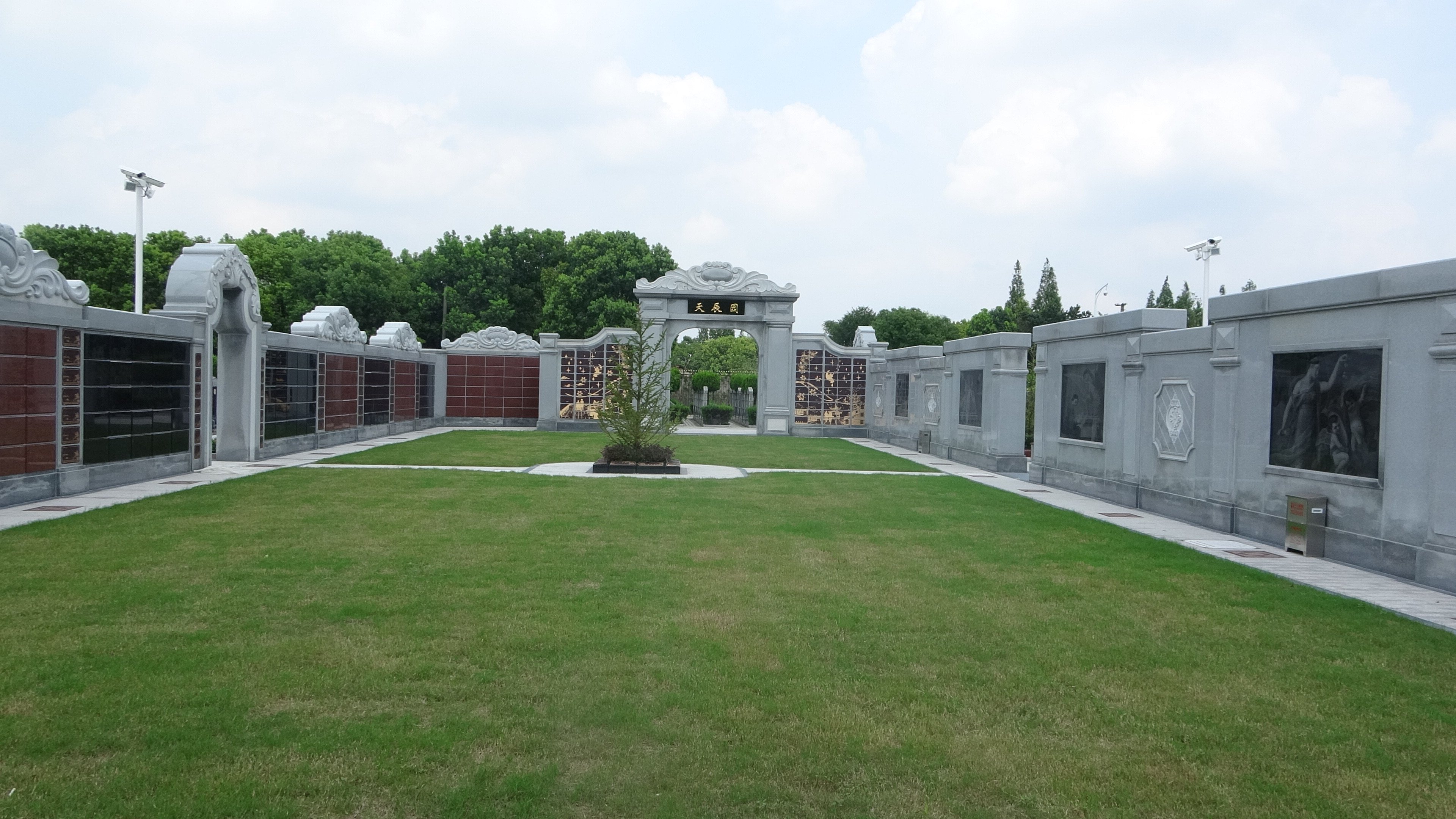 Z6·尊龙凯时(中国区)人生就是搏!