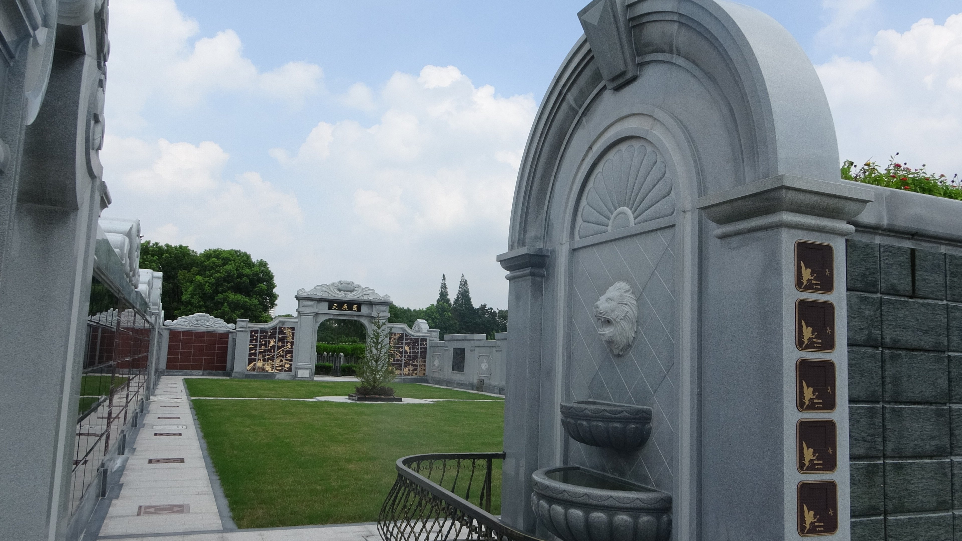 Z6·尊龙凯时(中国区)人生就是搏!