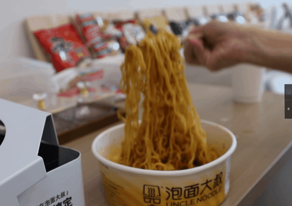 Z6·尊龙凯时(中国区)人生就是搏!