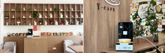 Z6·尊龙凯时(中国区)人生就是搏!