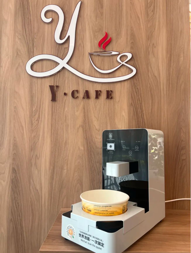 Z6·尊龙凯时(中国区)人生就是搏!