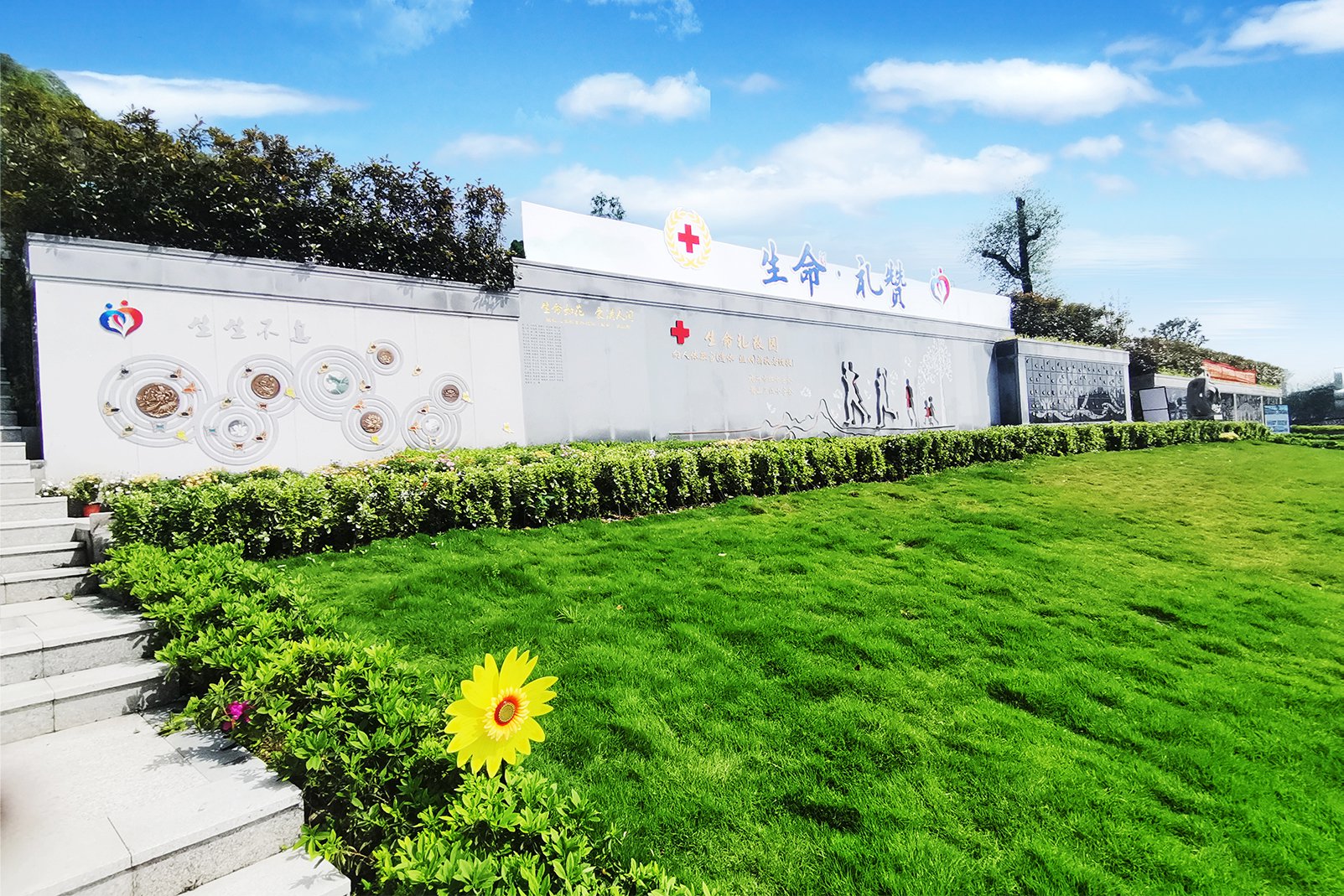 Z6·尊龙凯时(中国区)人生就是搏!