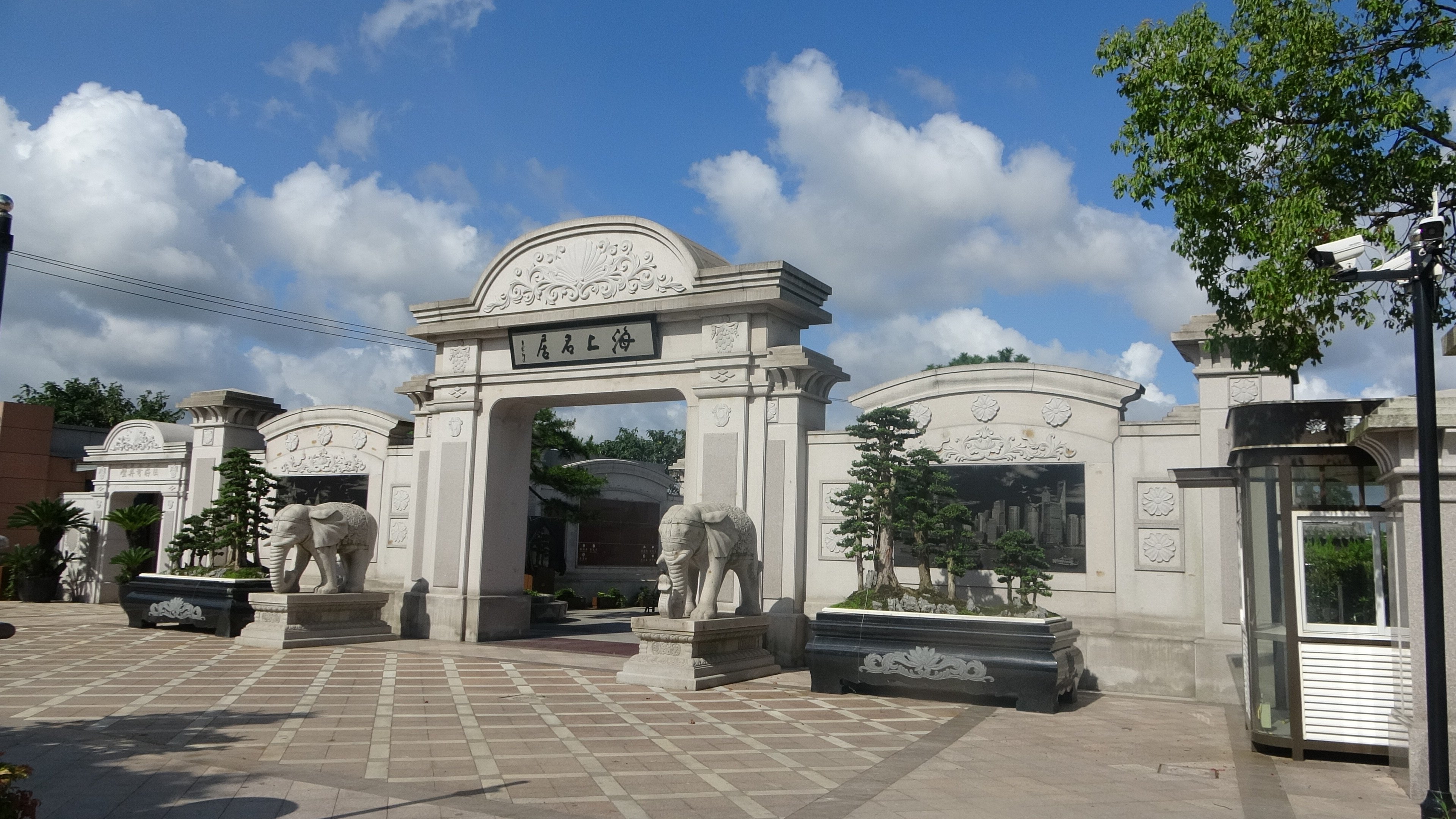 Z6·尊龙凯时(中国区)人生就是搏!